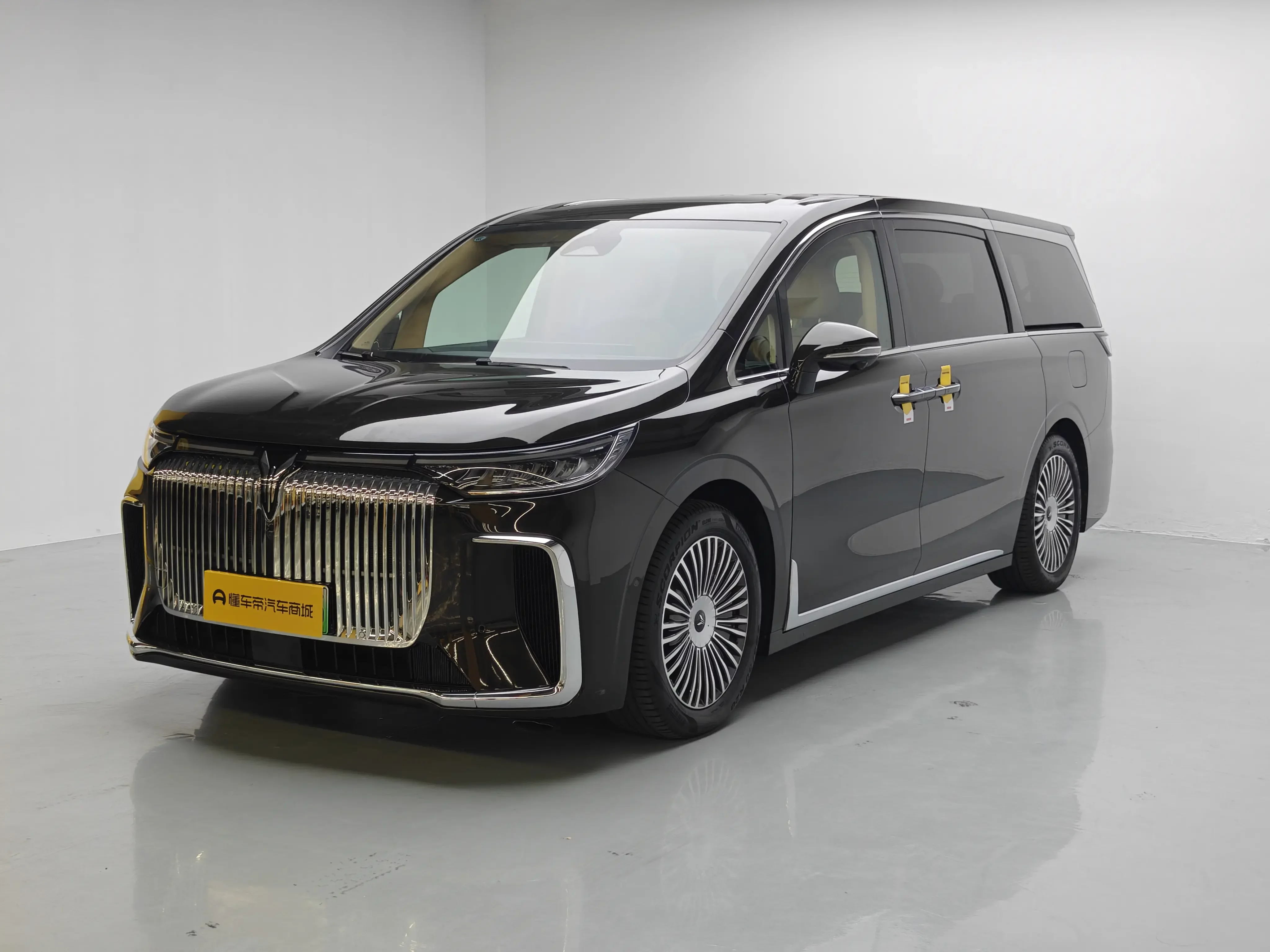 Voyah Lantu Dreamer PHEV