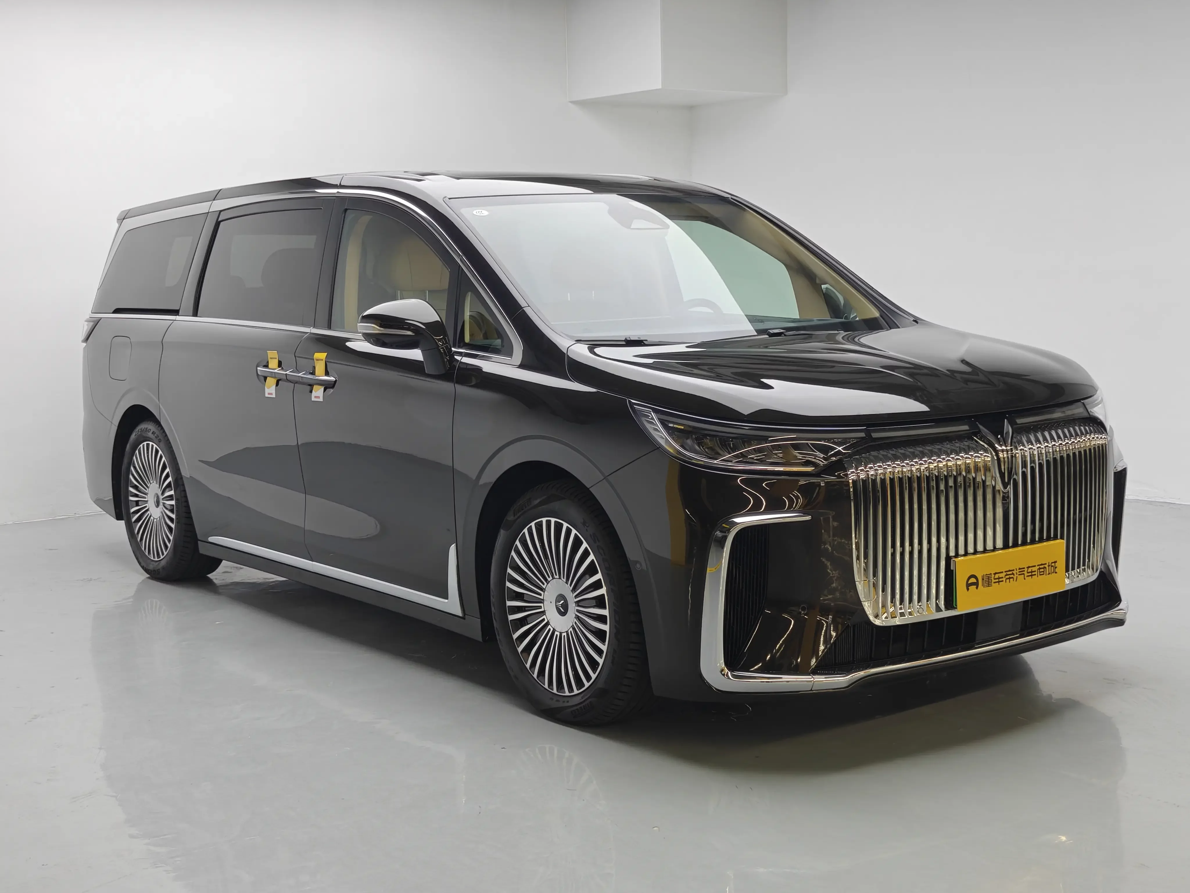 Voyah Lantu Dreamer PHEV