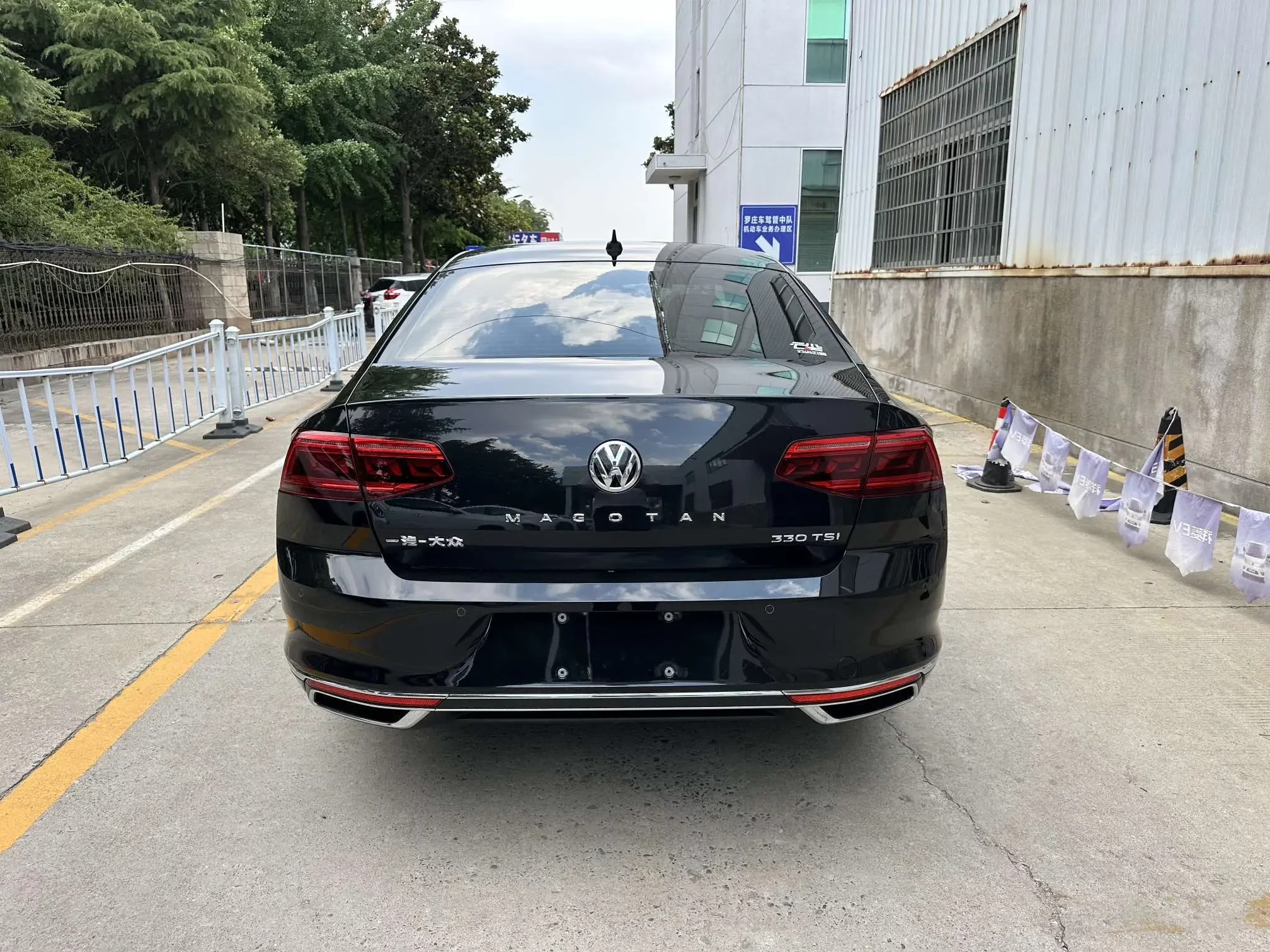 Volkswagen Magotan