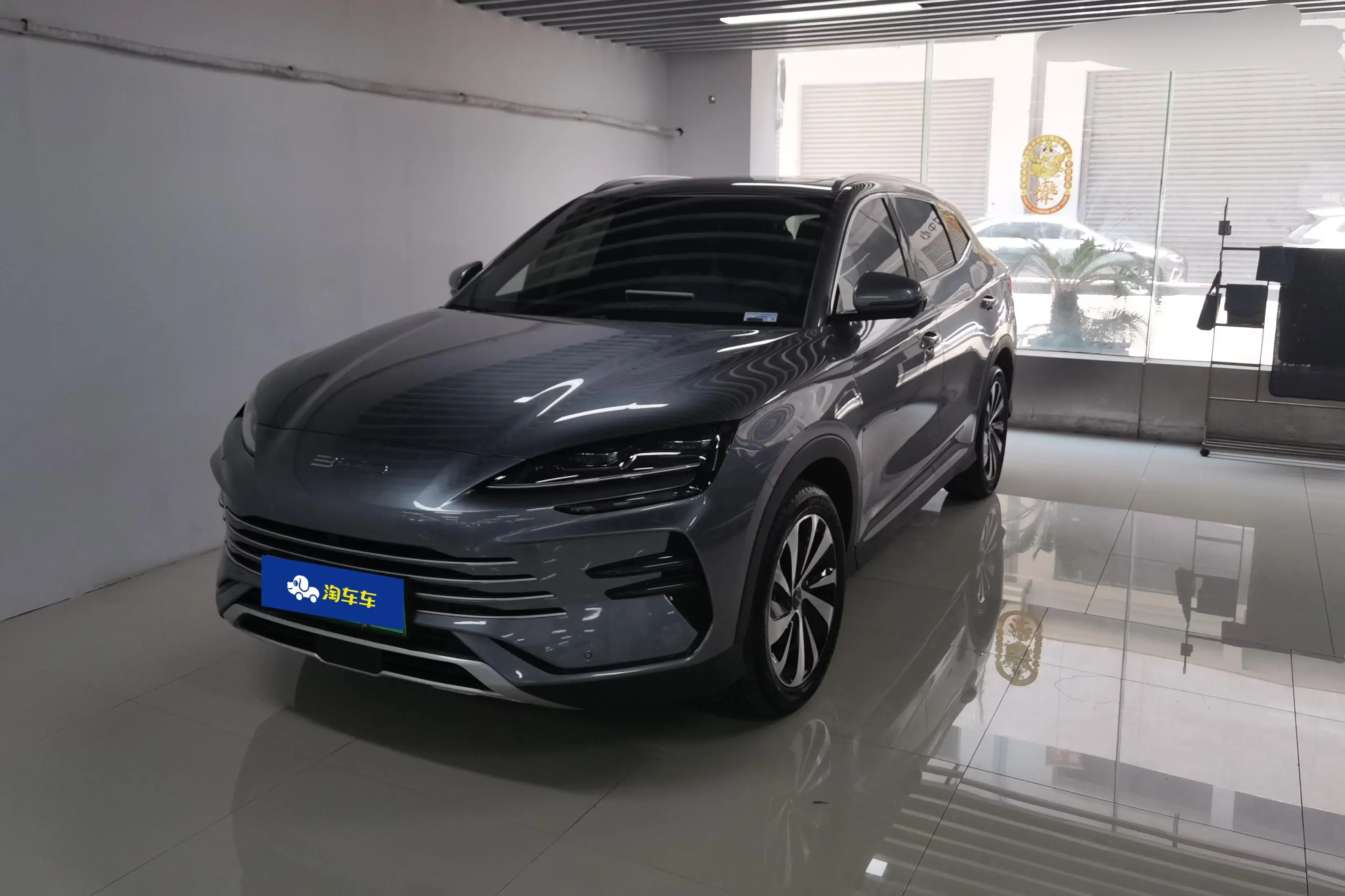 BYD Song PLUS DM