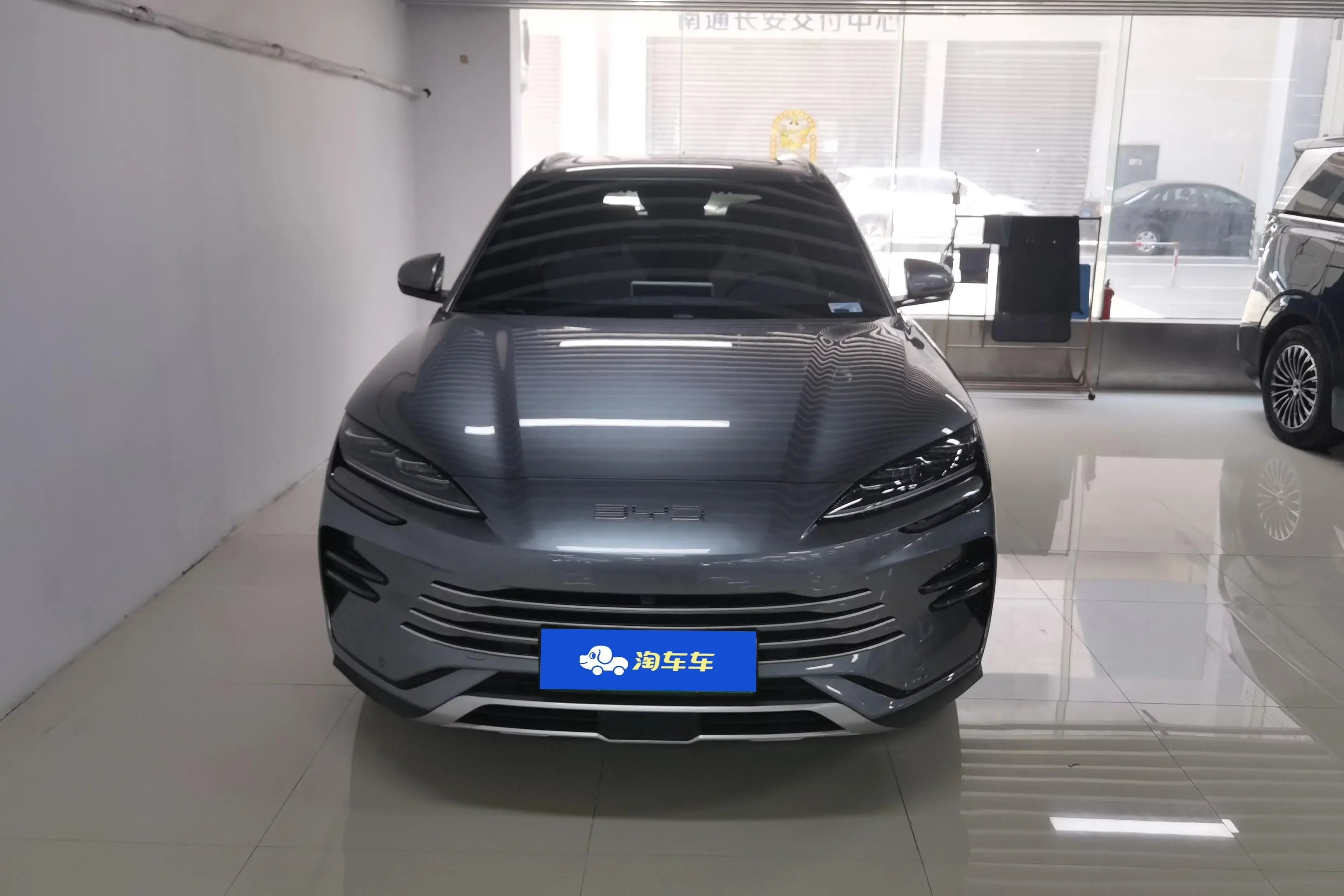BYD Song PLUS DM