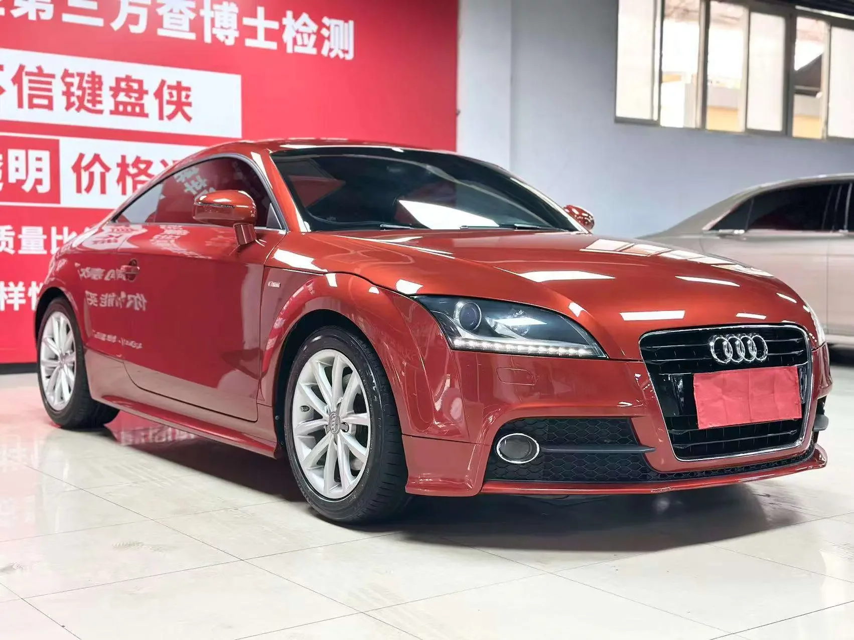 Audi TT