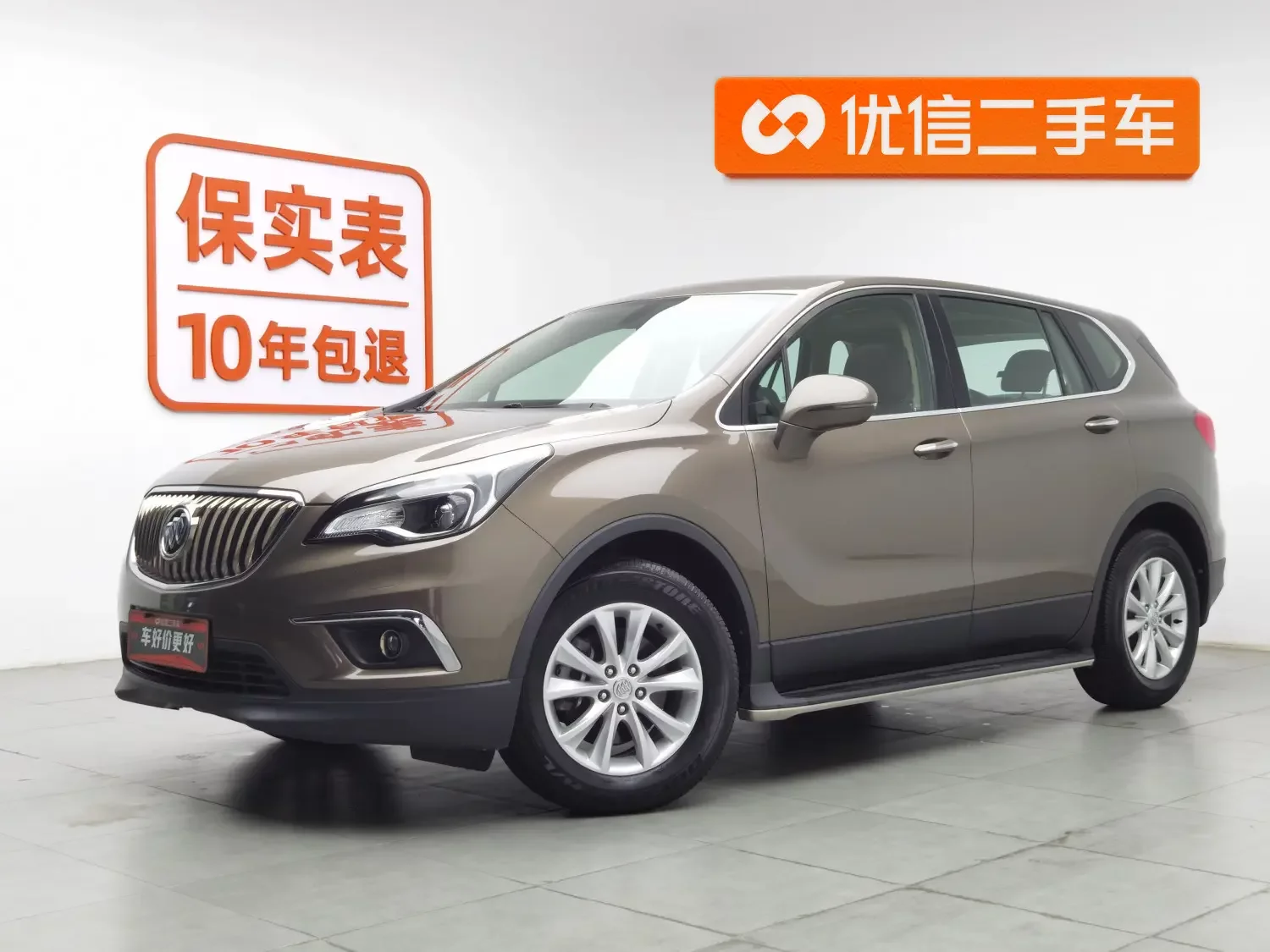 Buick Envision