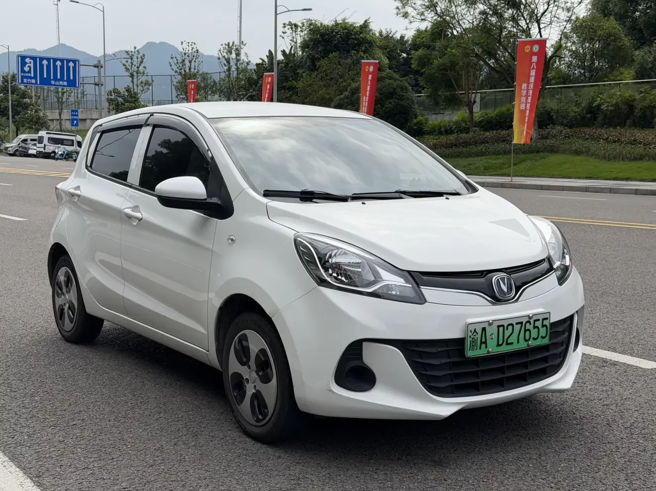 Oshan Benben E-Star