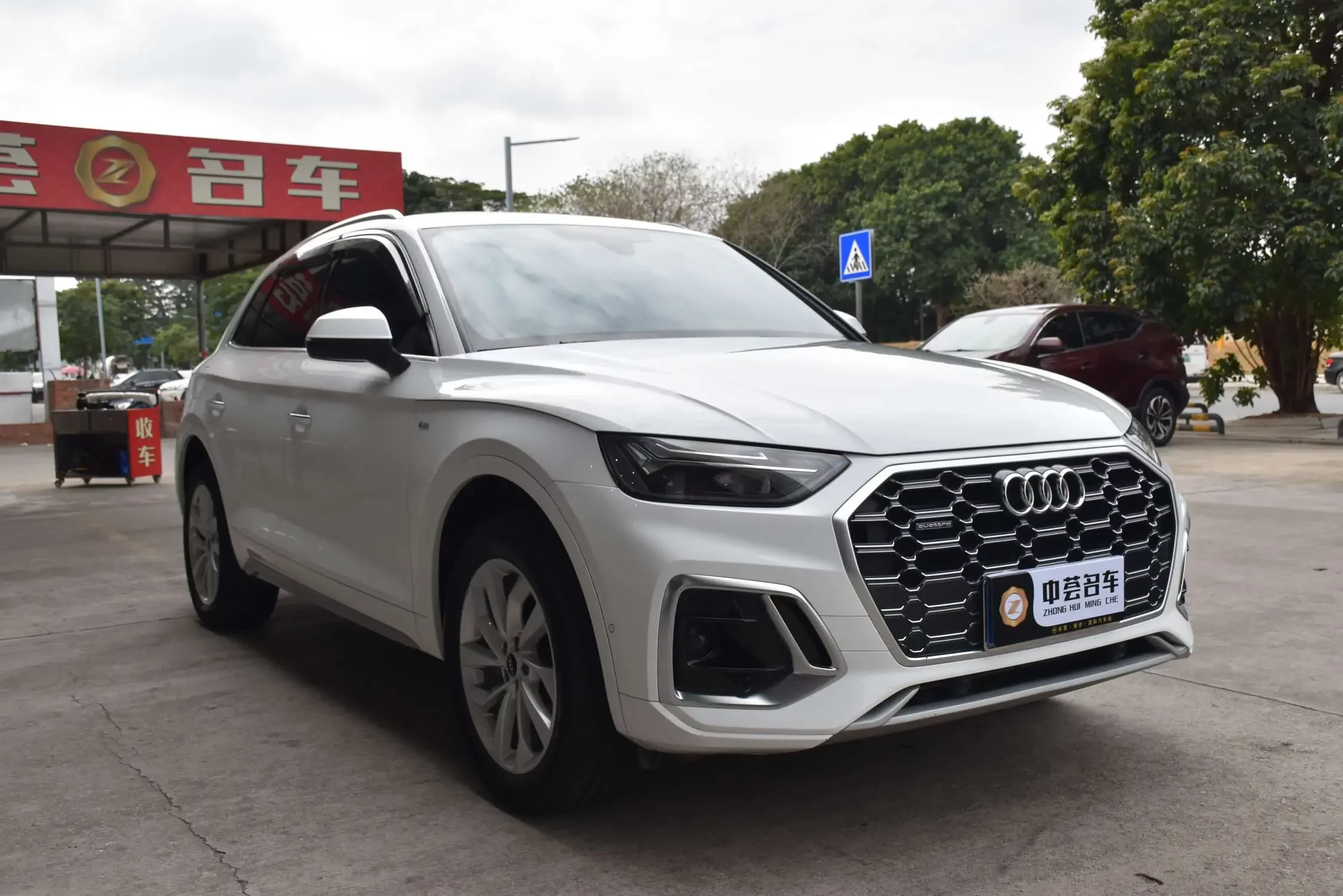 Audi Q5L