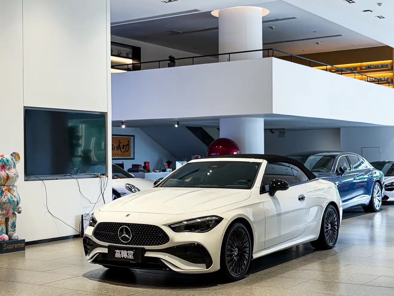 Mercedes-Benz CLE Class