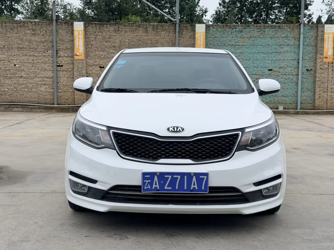 Kia K2