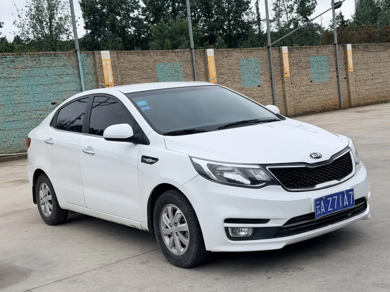 Kia K2