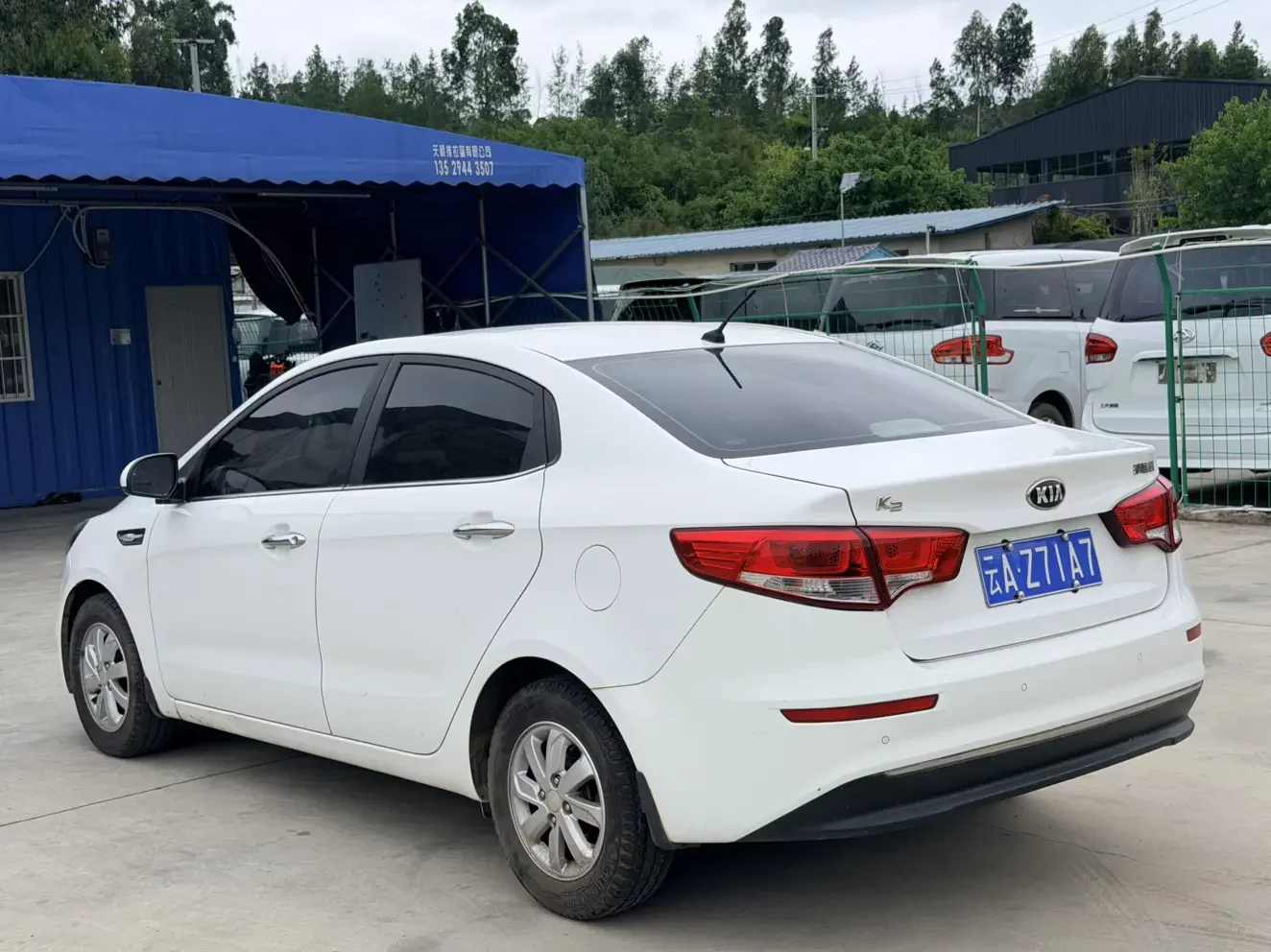 Kia K2