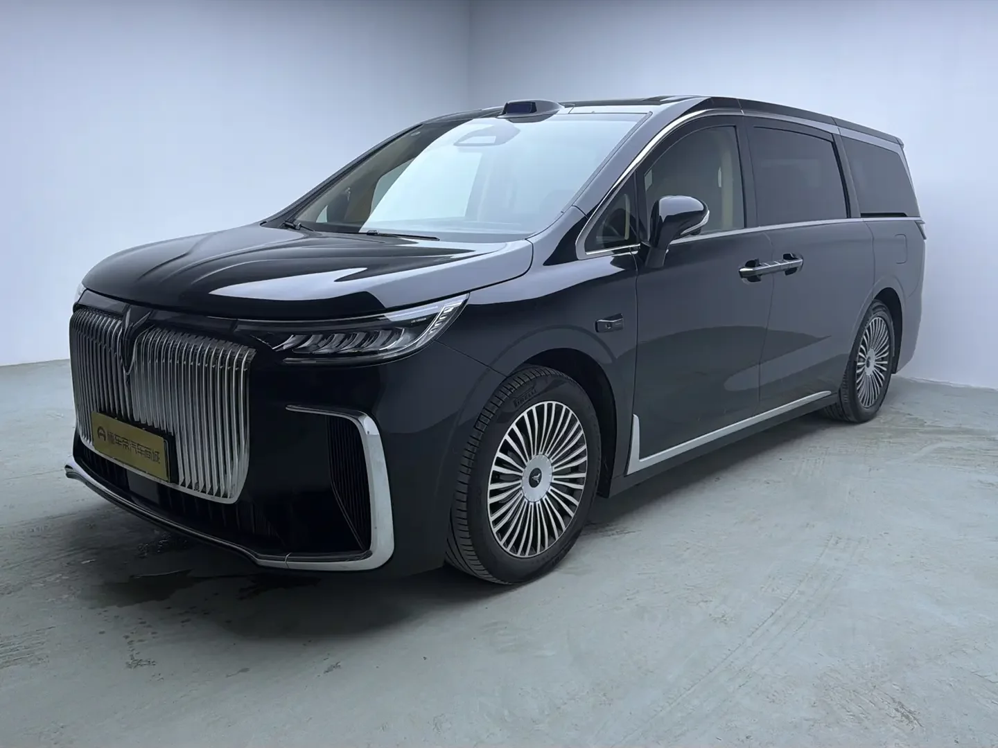 Voyah Lantu Dreamer PHEV