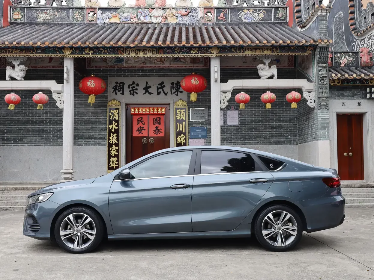 Geely Binrui