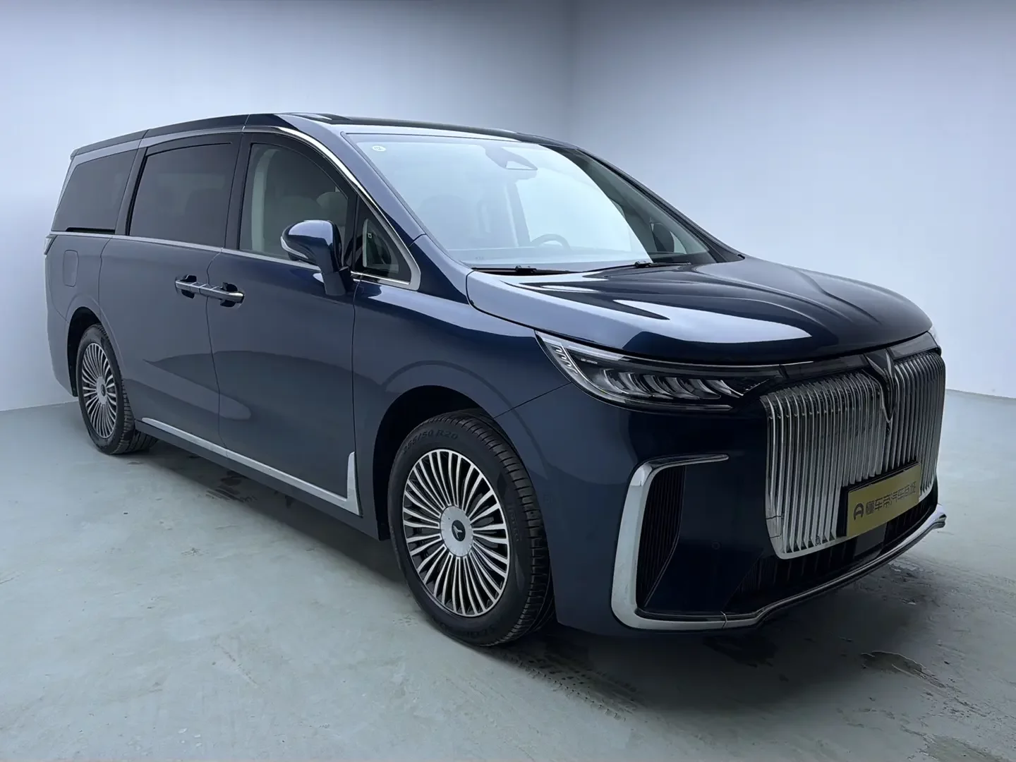 Voyah Lantu Dreamer PHEV