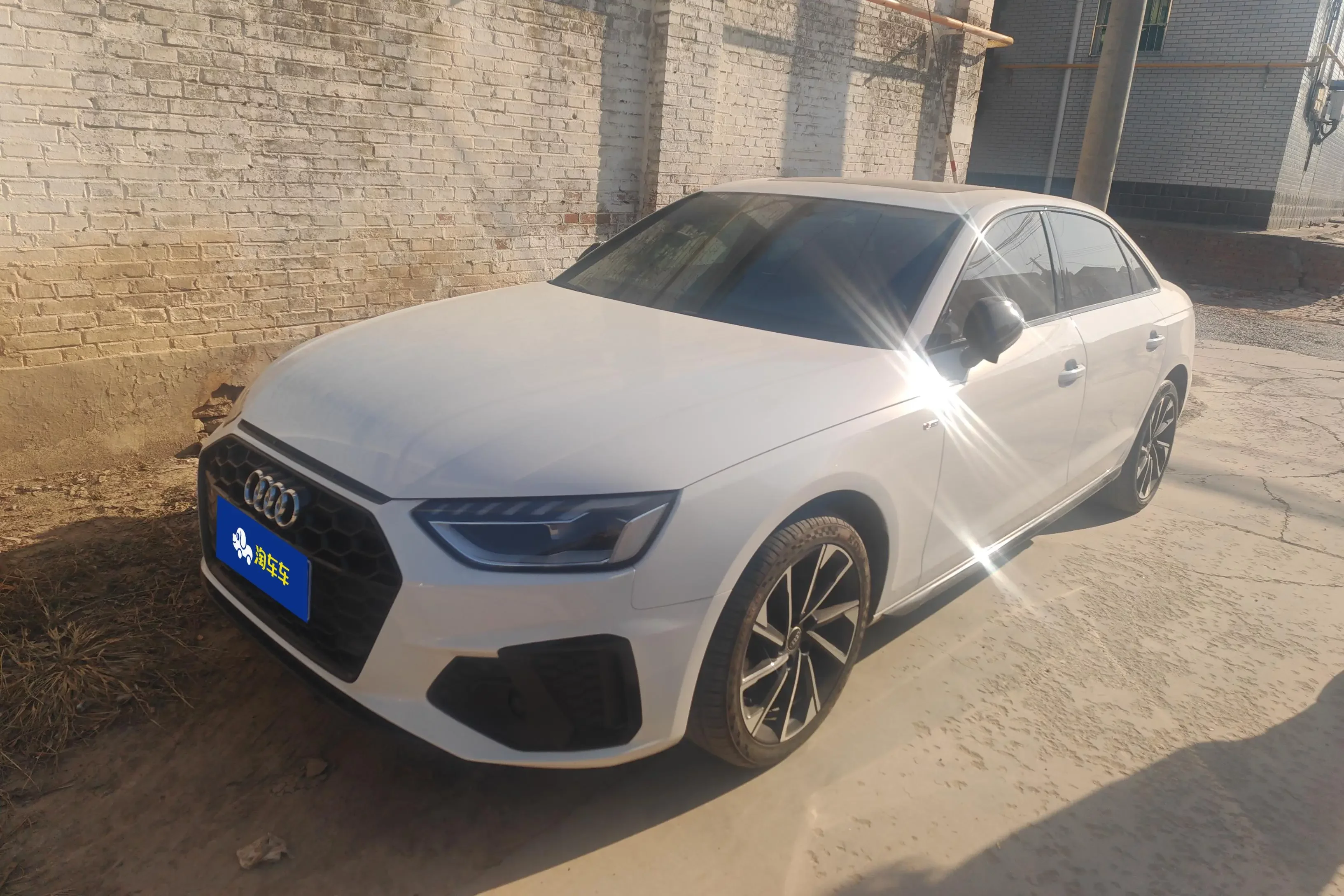 Audi A4L