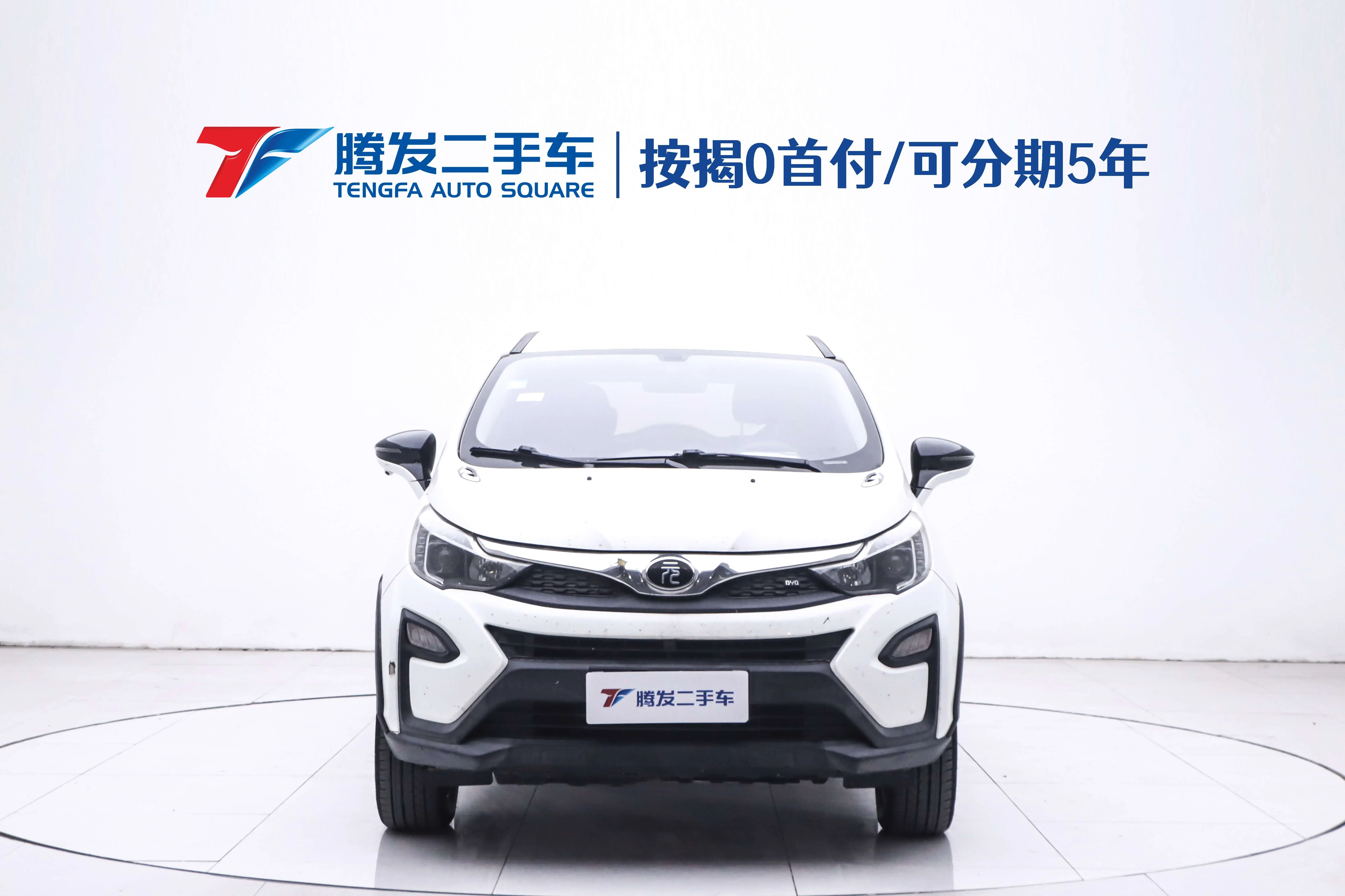 BYD Yuan