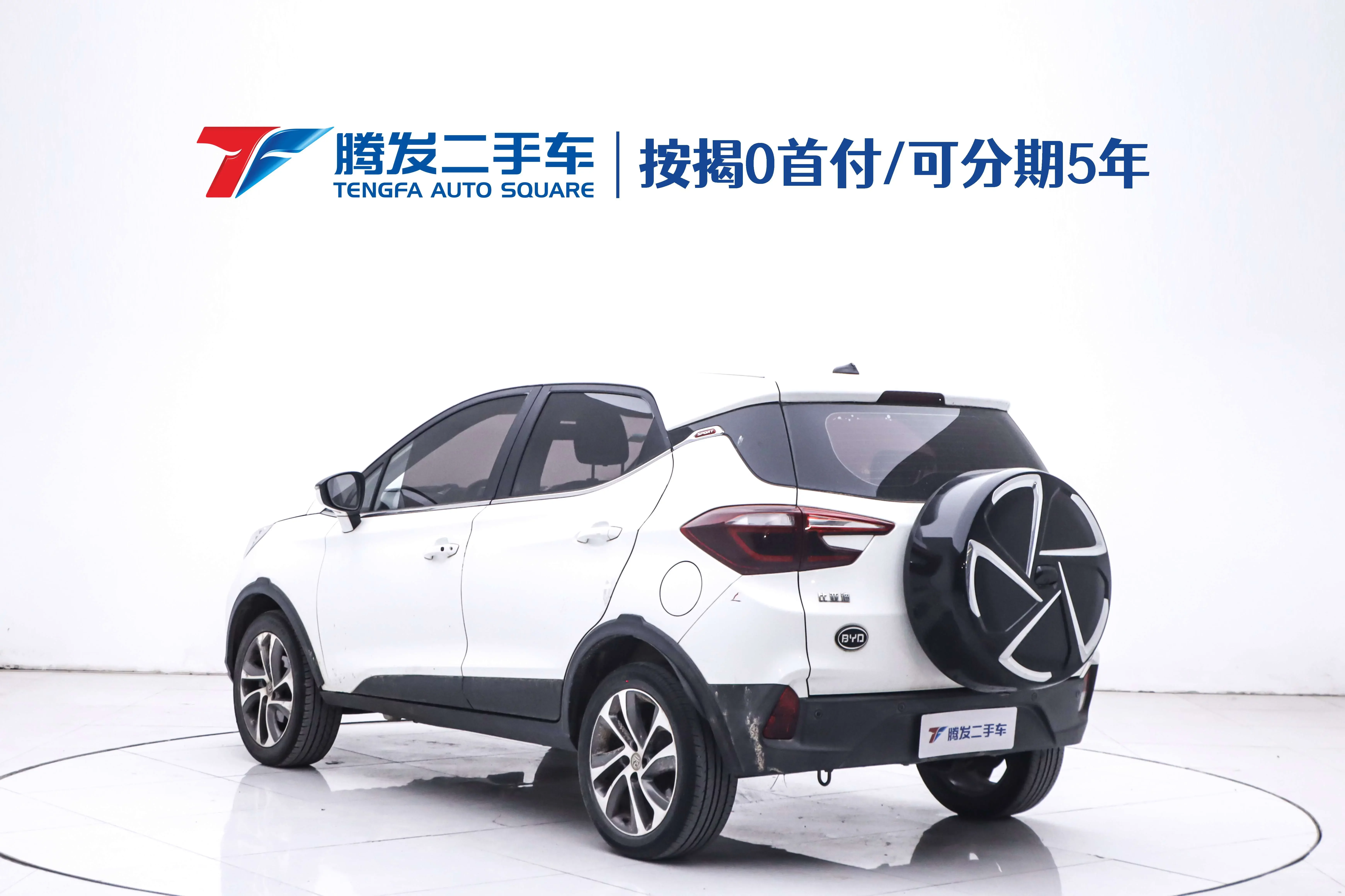 BYD Yuan