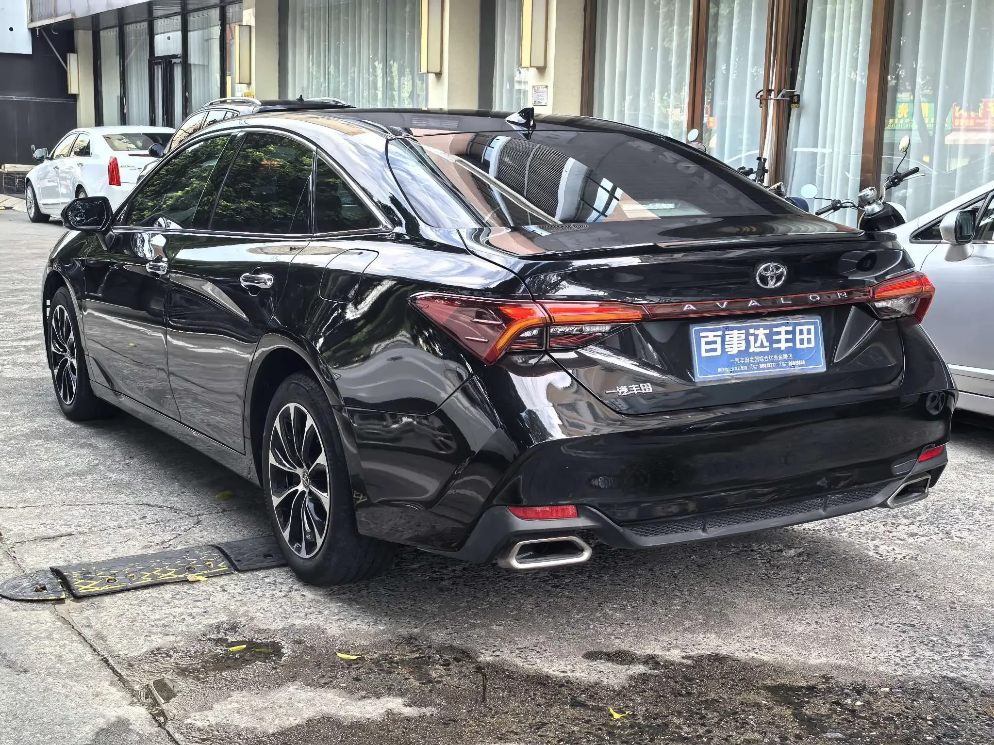 Toyota Avalon