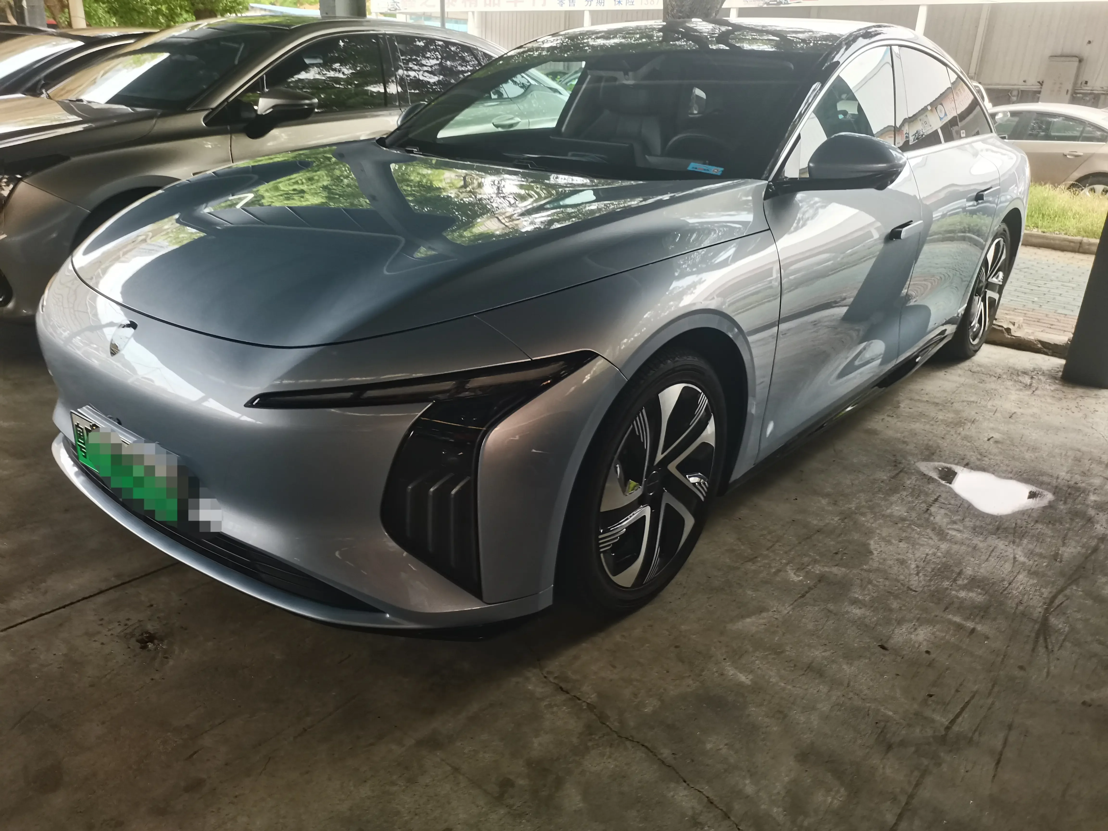 Forthing Xinghai S7