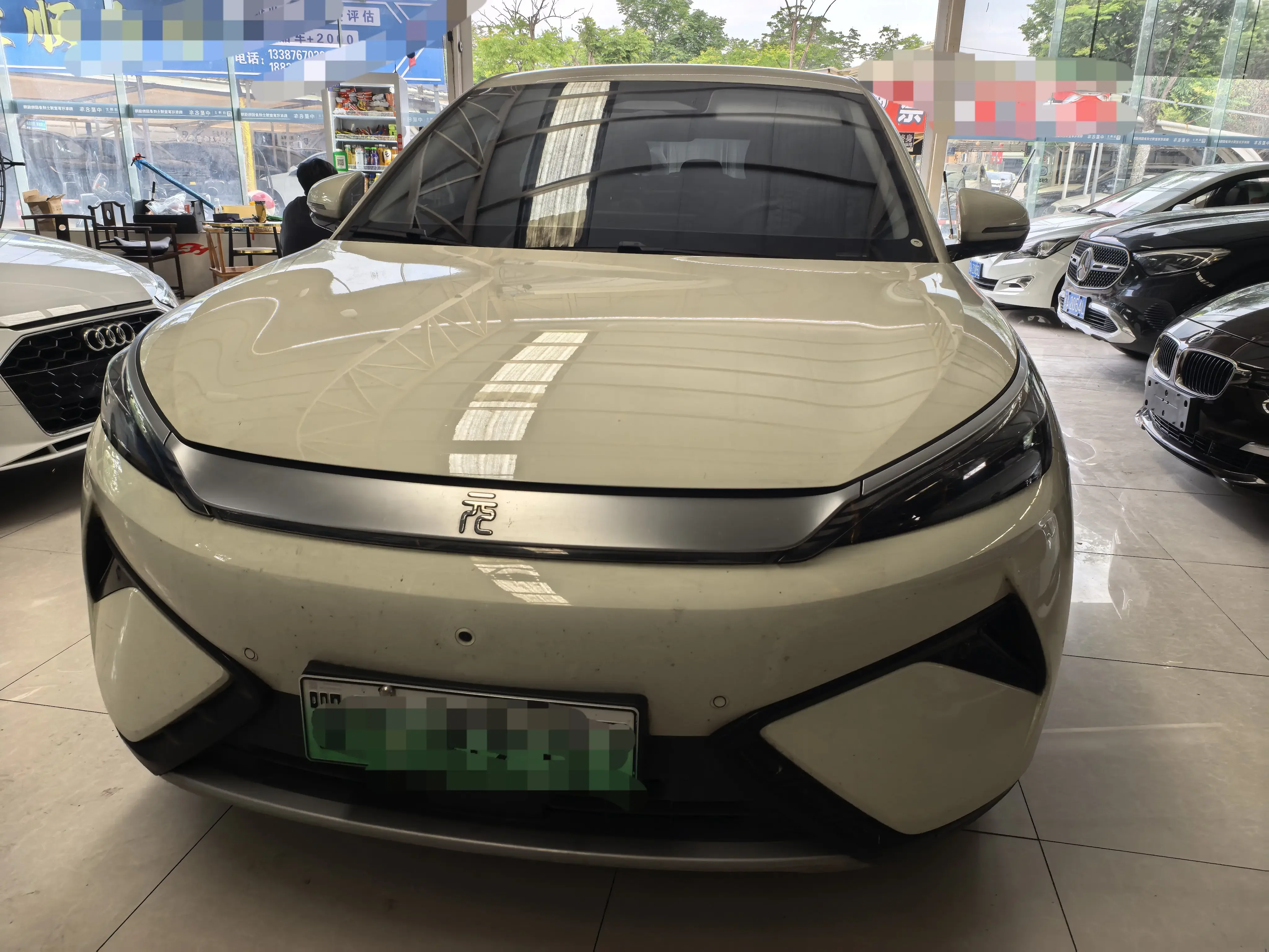 BYD Yuan PLUS
