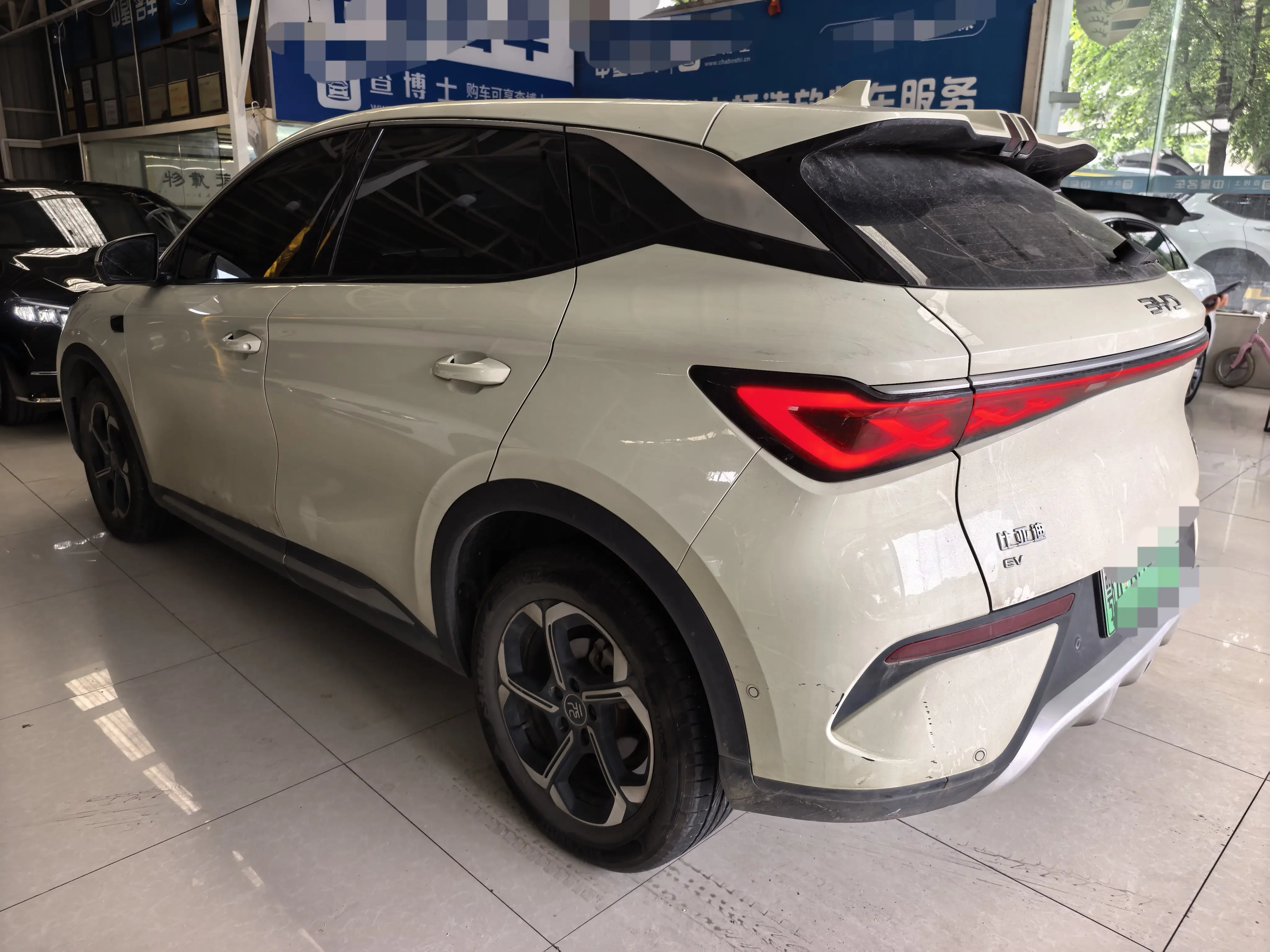 BYD Yuan PLUS