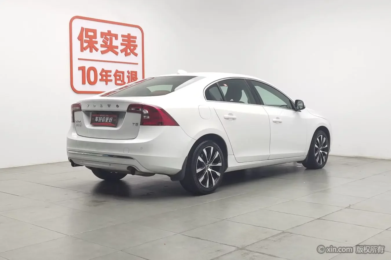 Volvo S60