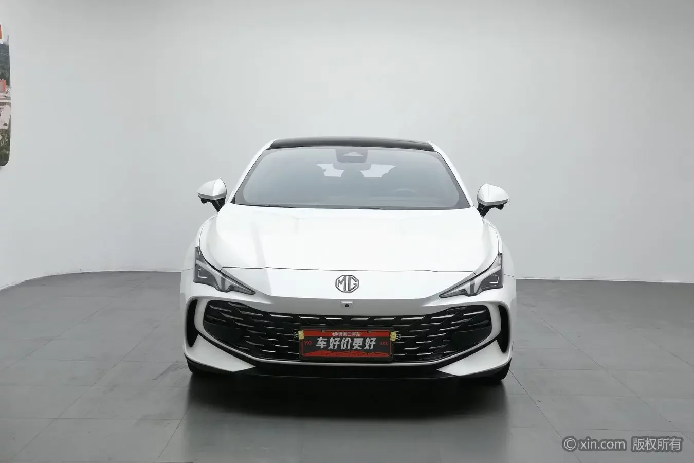MG 7