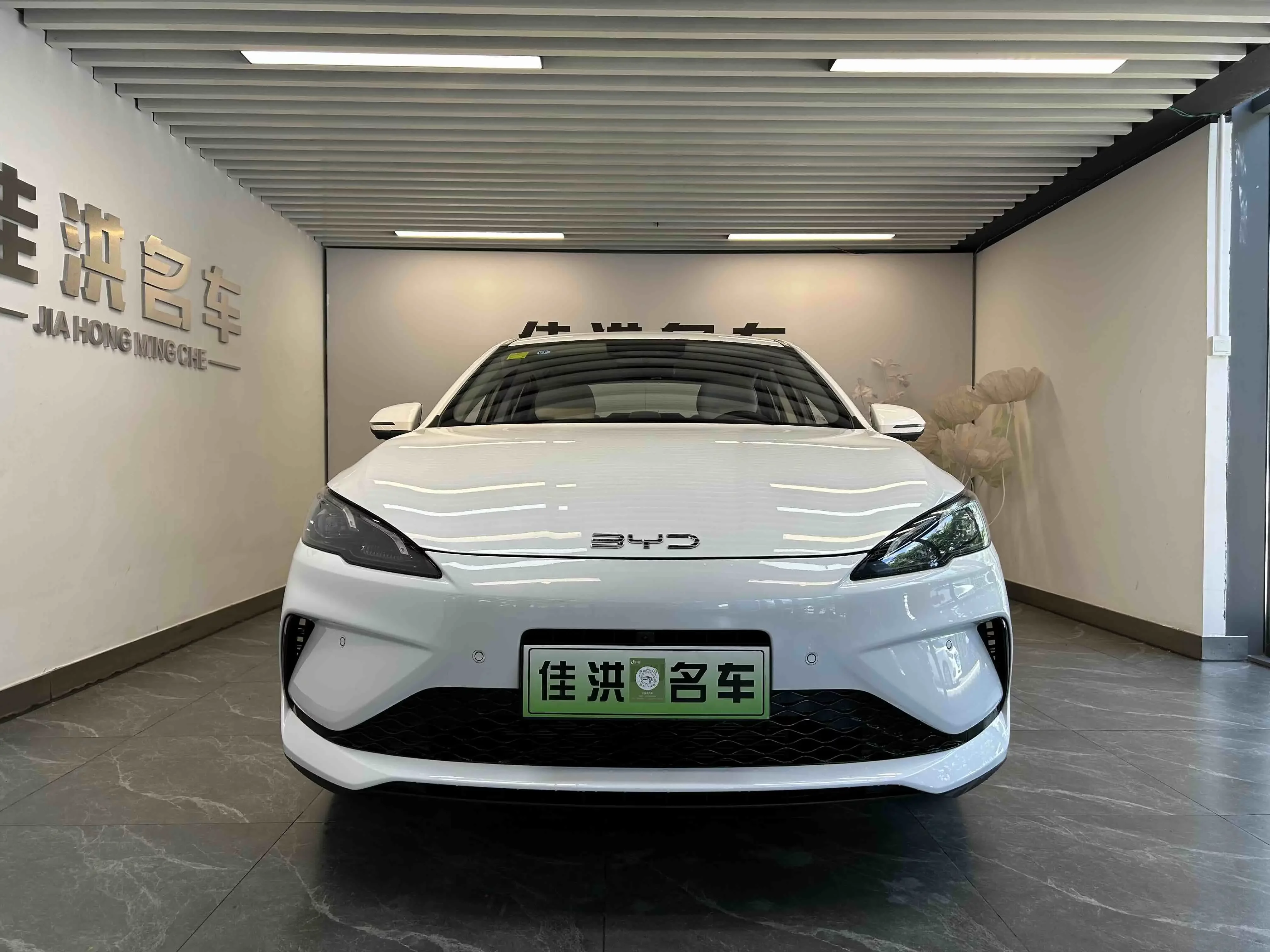 BYD Seal 05DM
