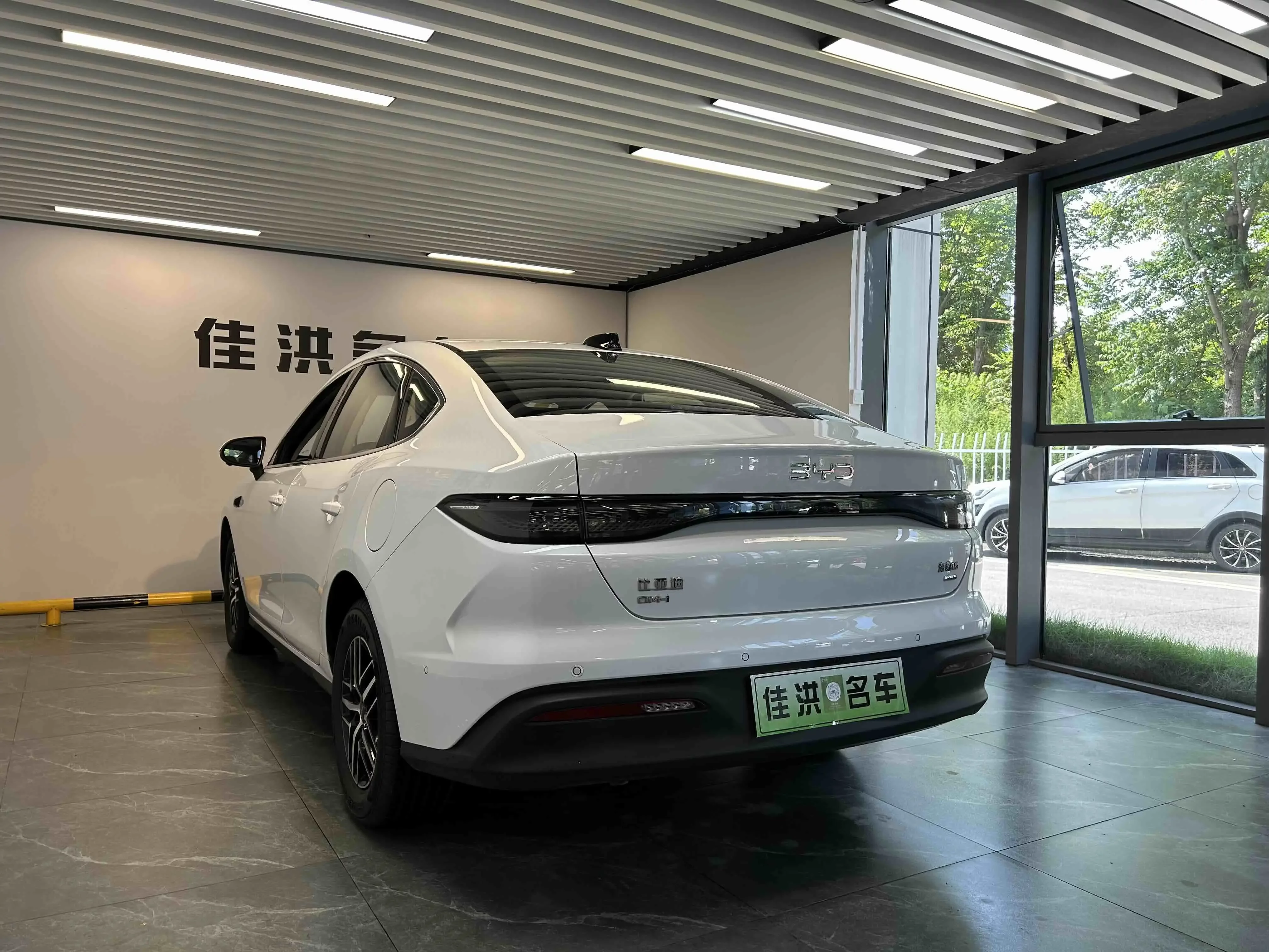 BYD Seal 05DM