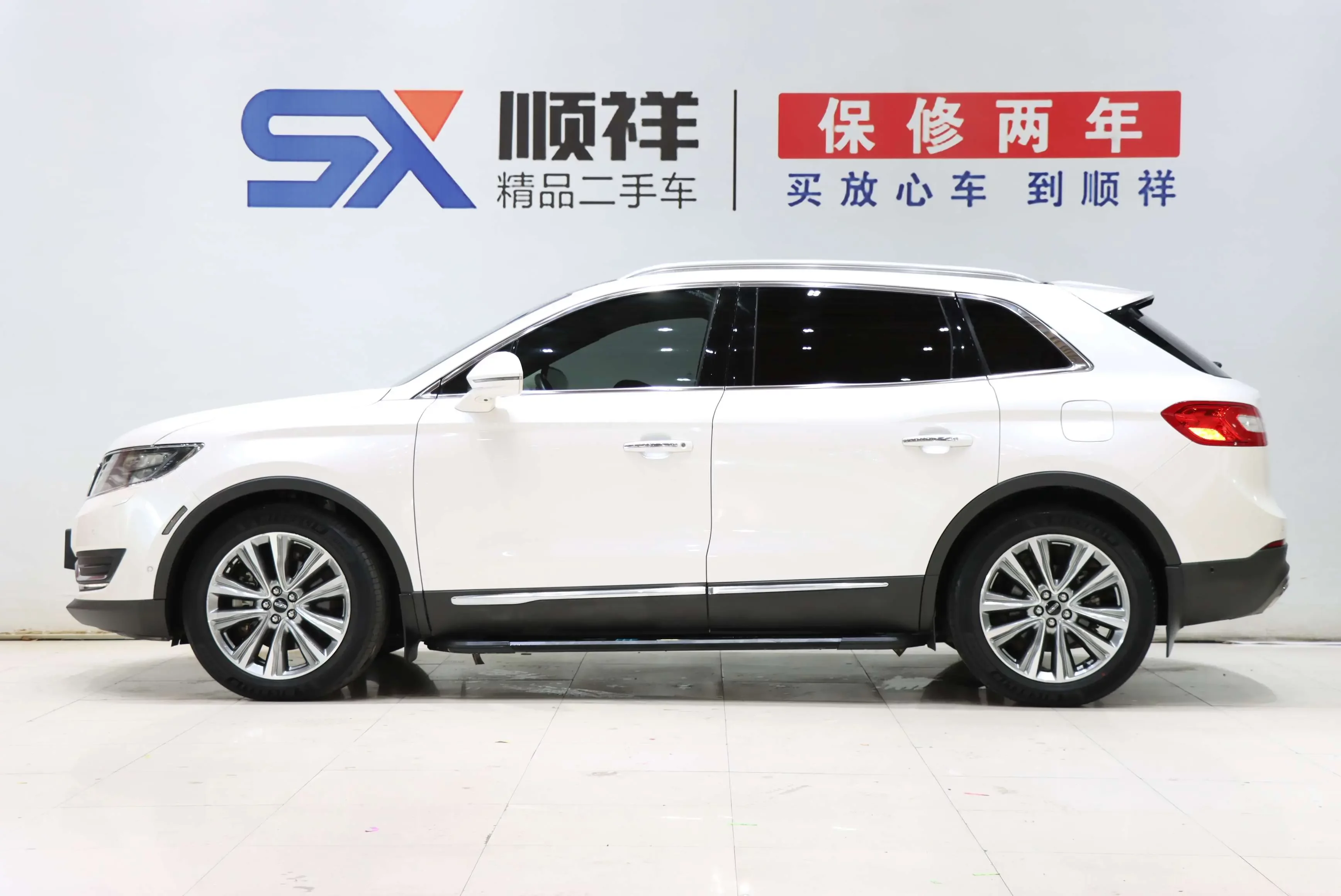 Lincoln MKX