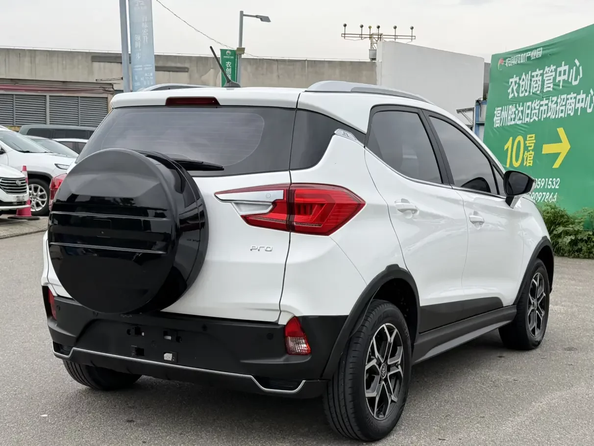 BYD Yuan Pro
