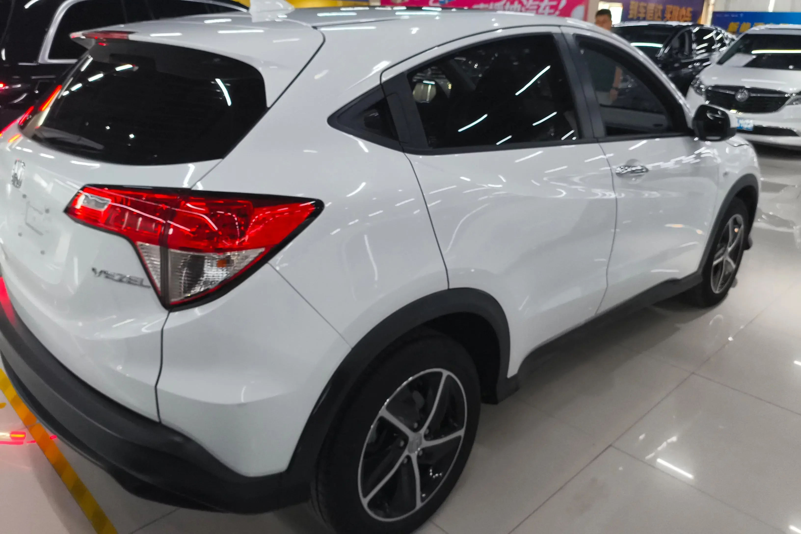 Honda Vezel