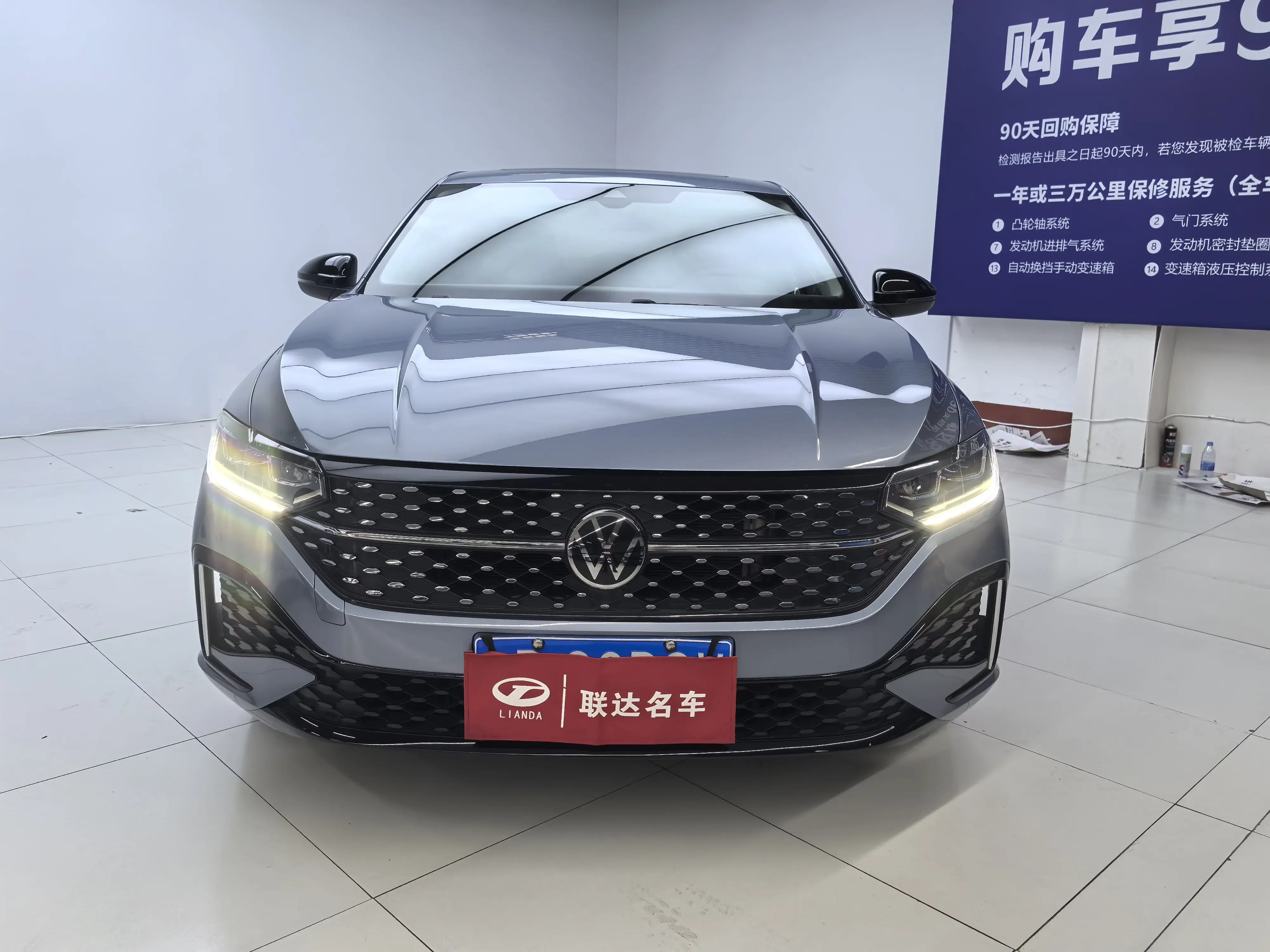 Volkswagen Lavida