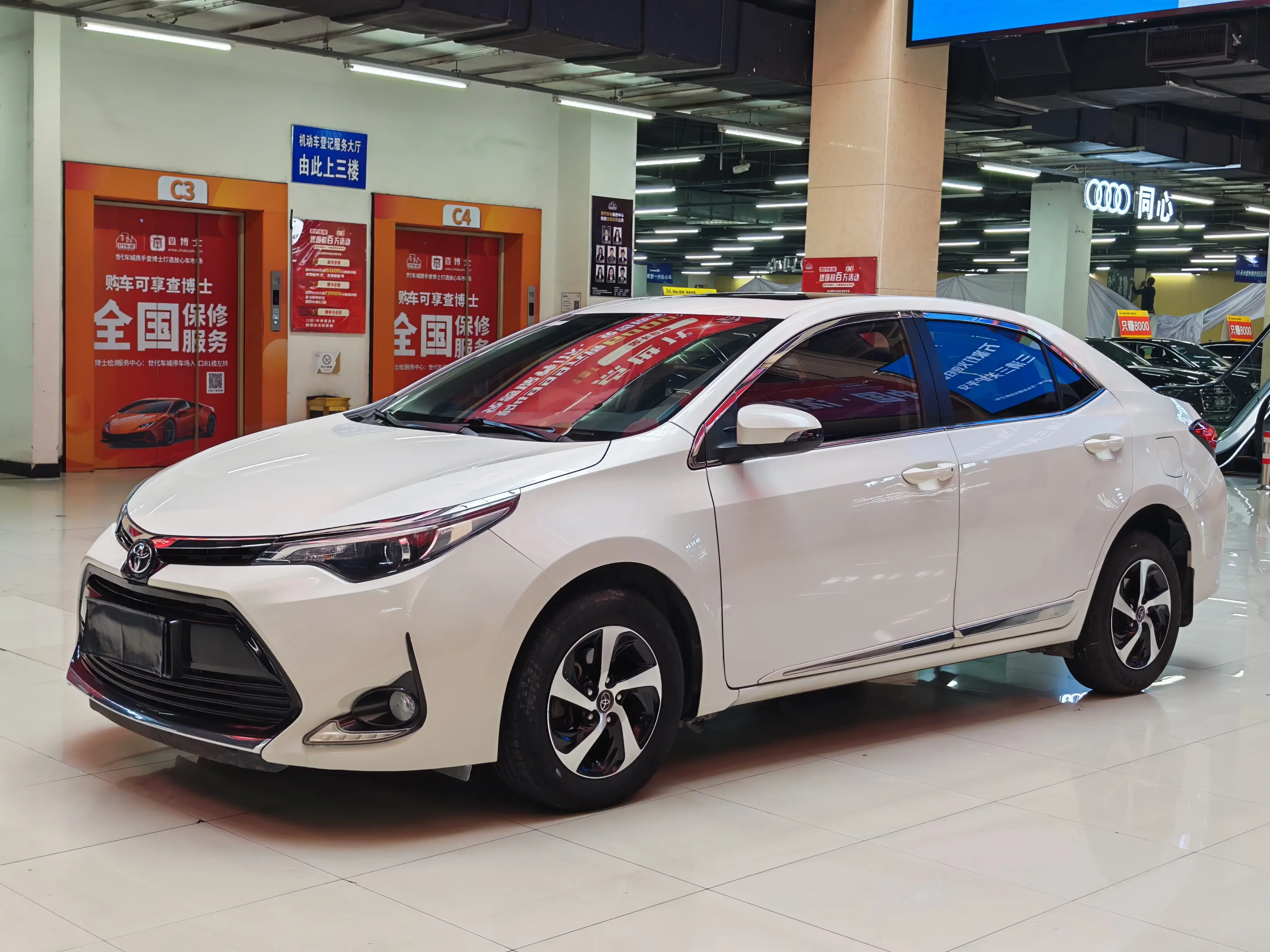 Toyota Levin