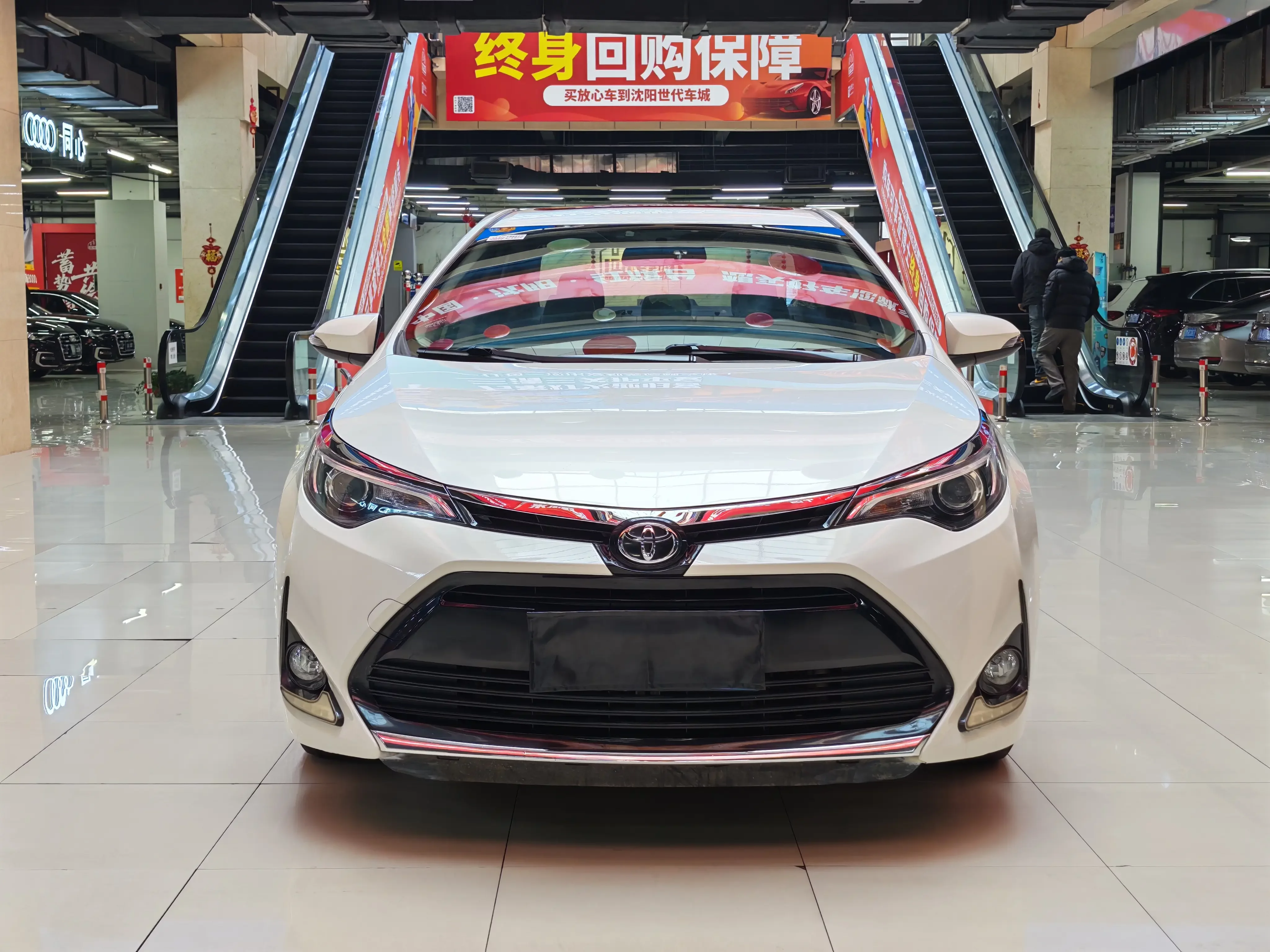 Toyota Levin