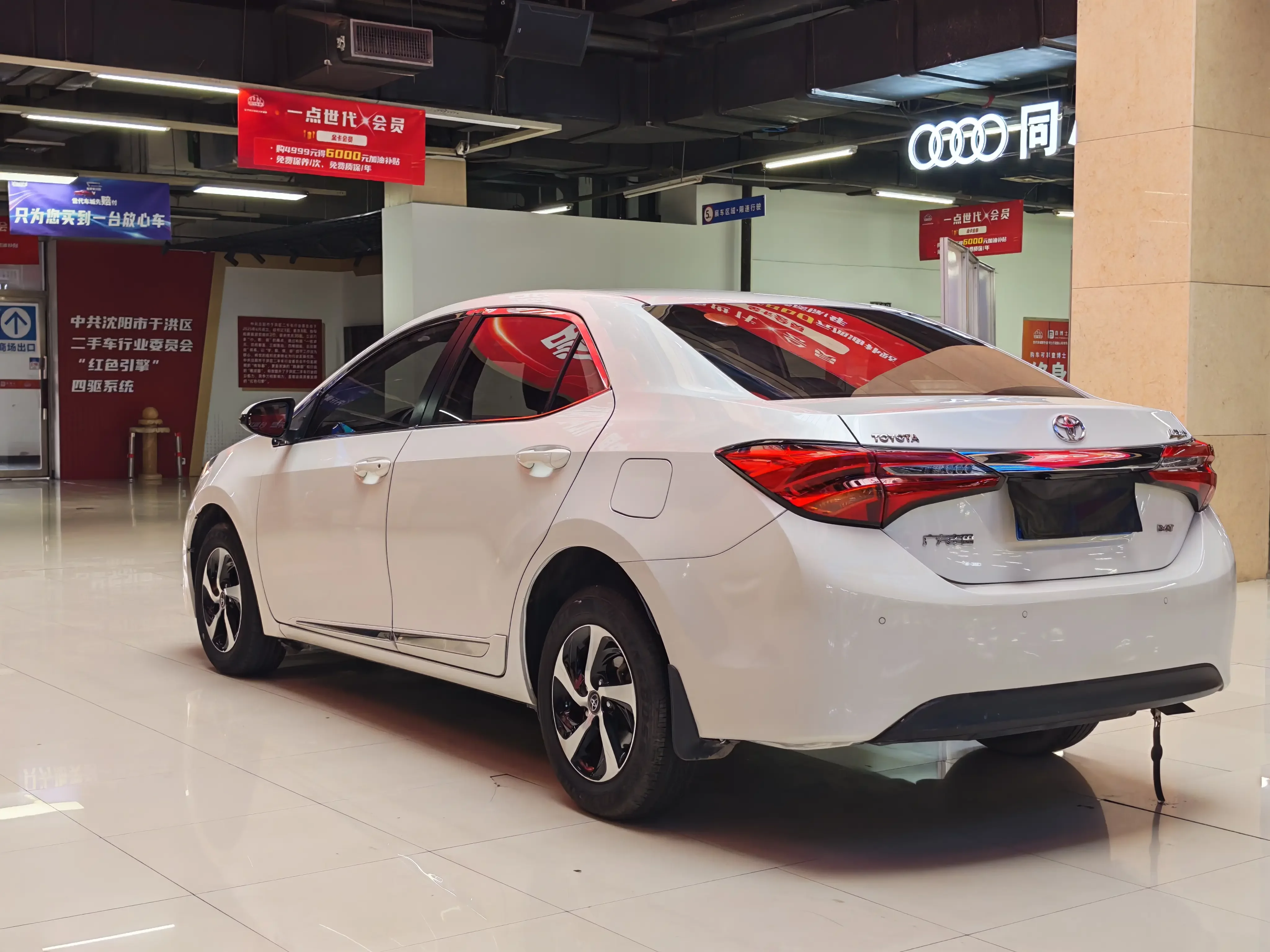 Toyota Levin