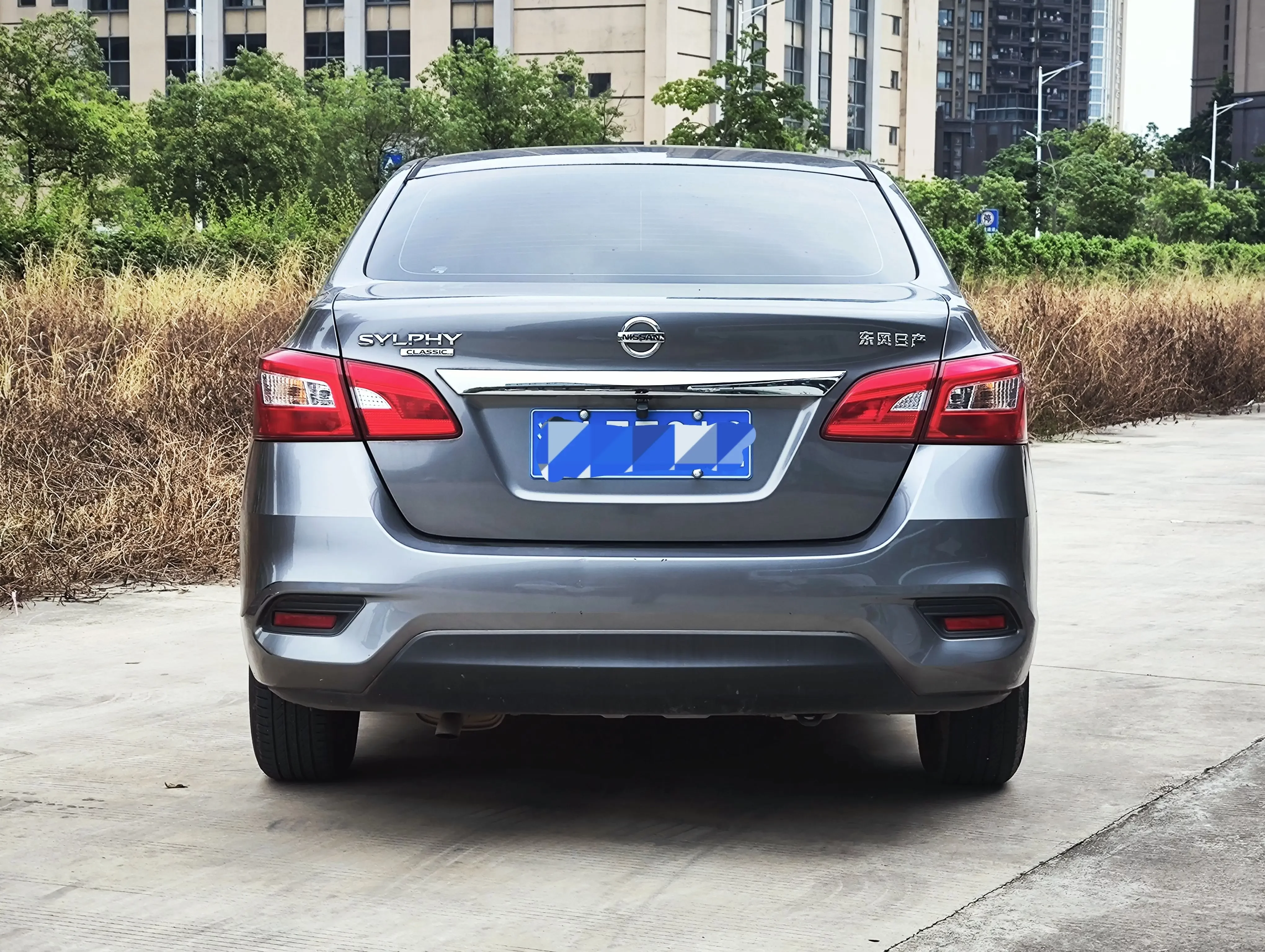 Nissan Sylphy