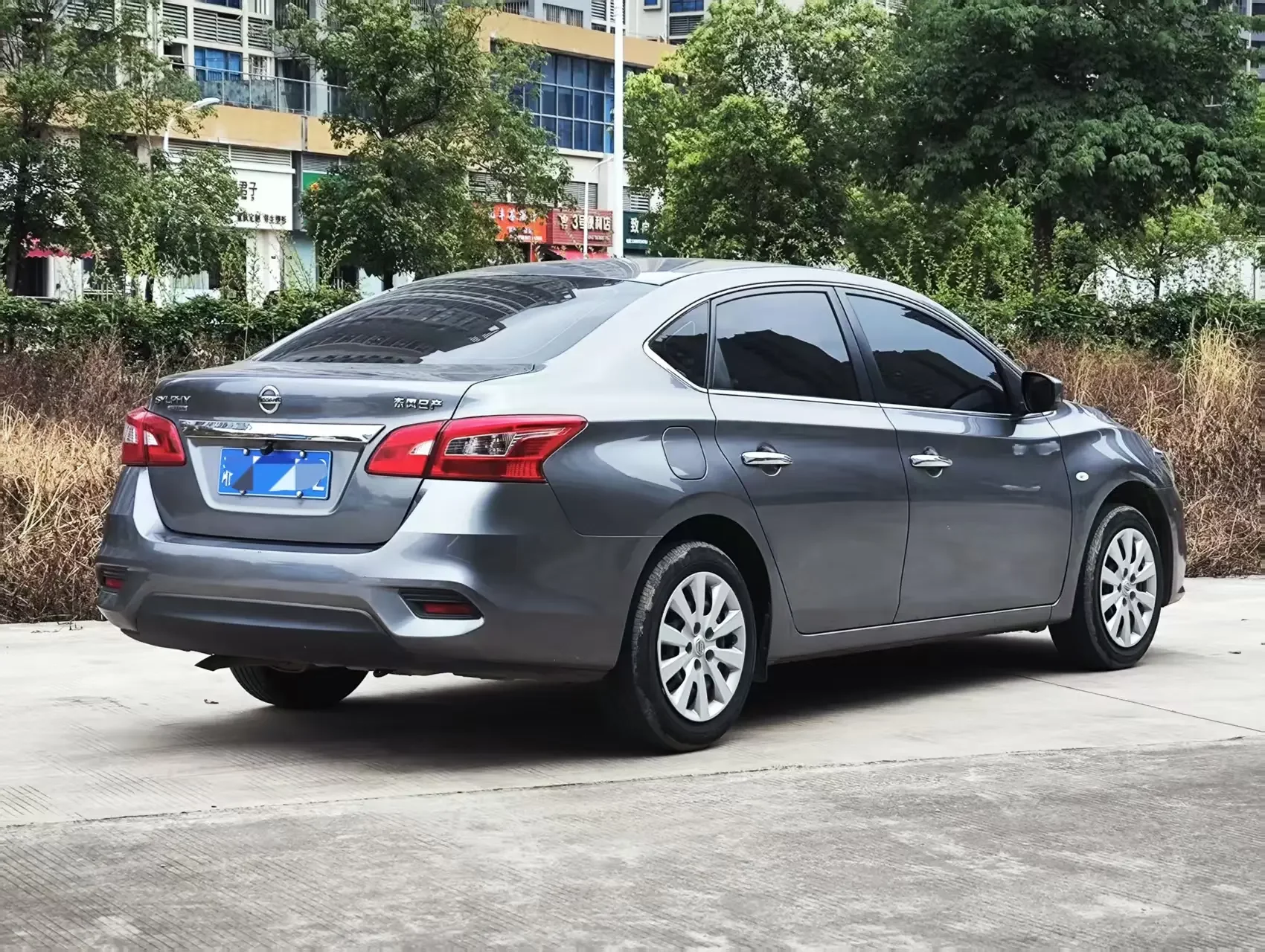 Nissan Sylphy