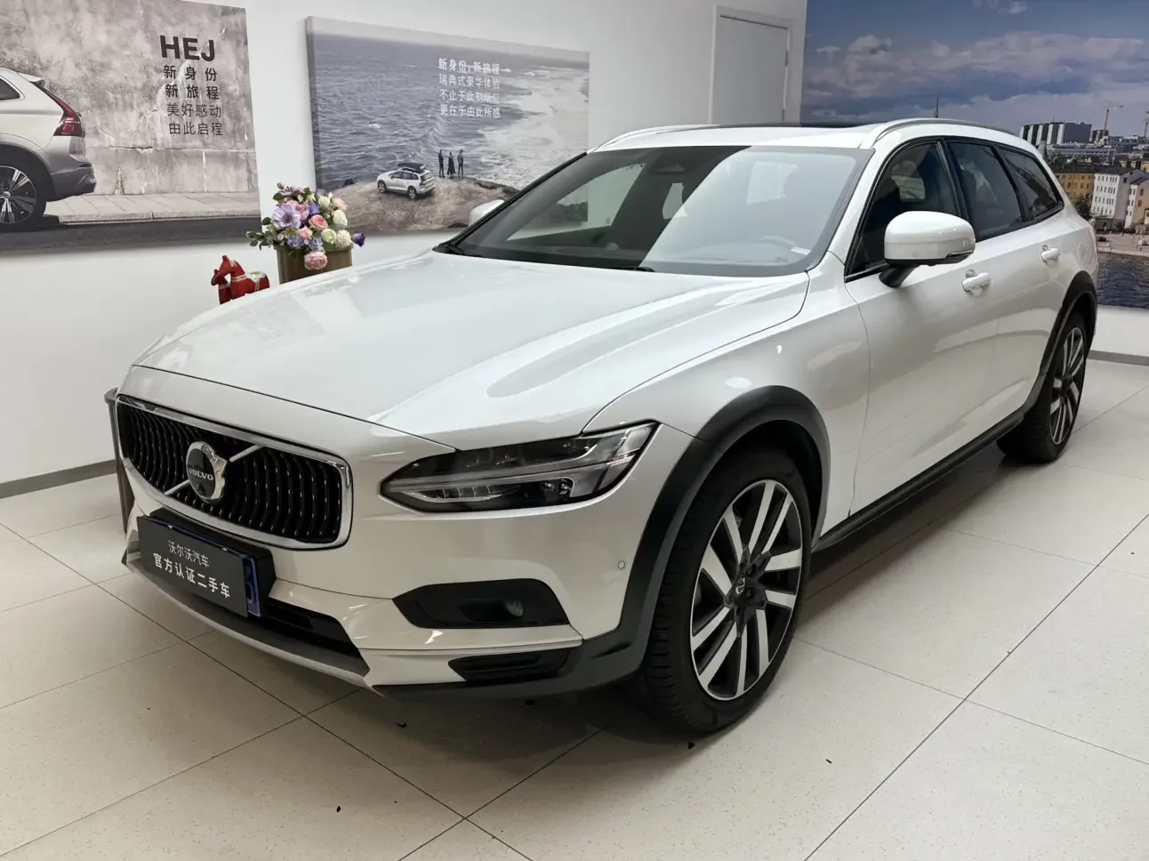 Volvo V90