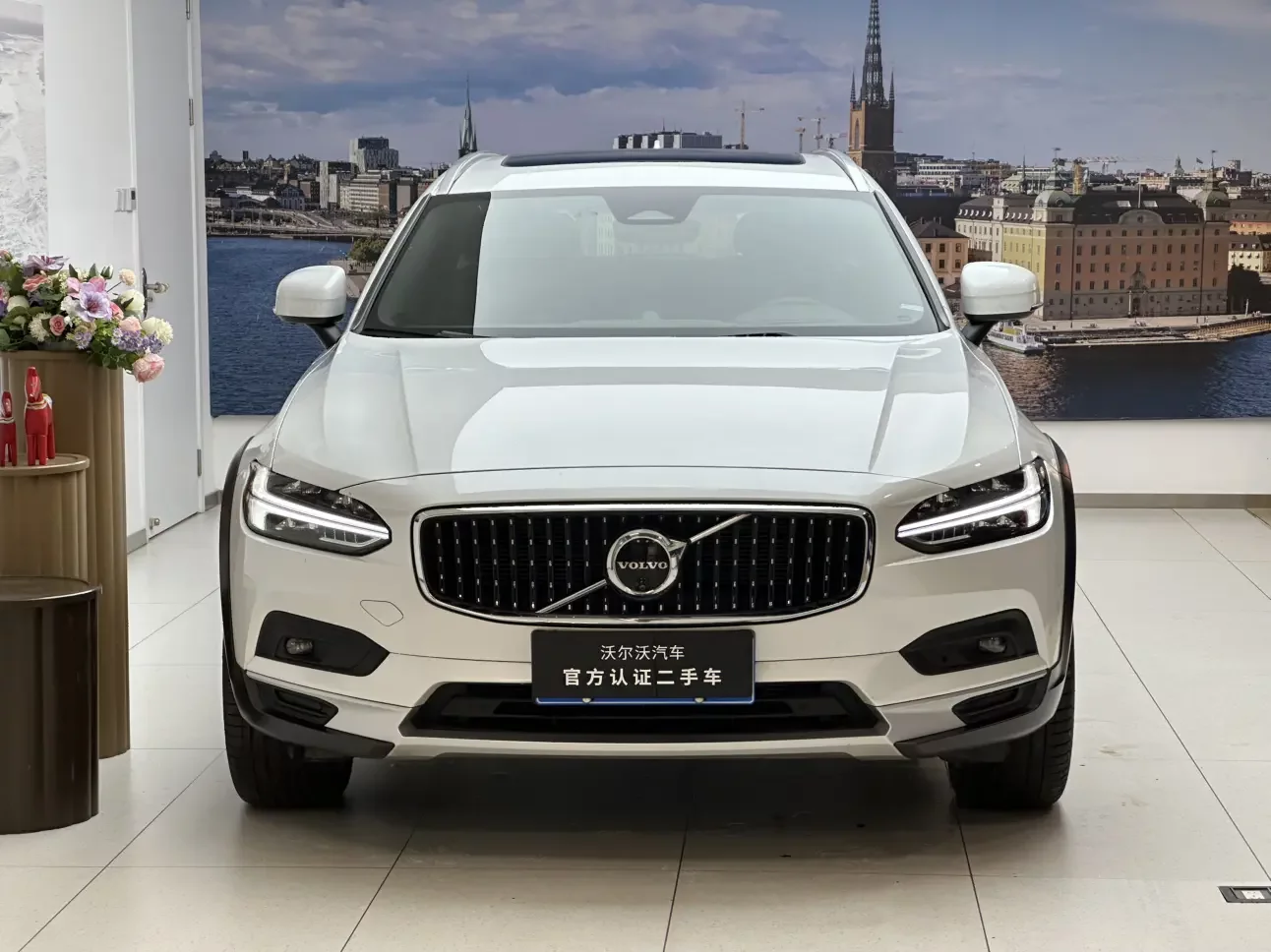 Volvo V90