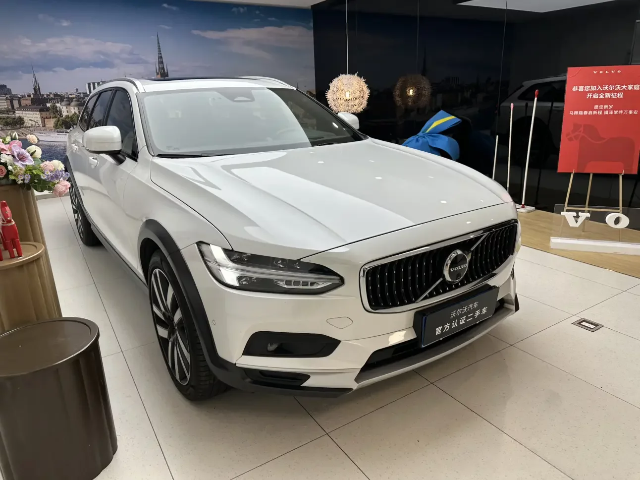 Volvo V90