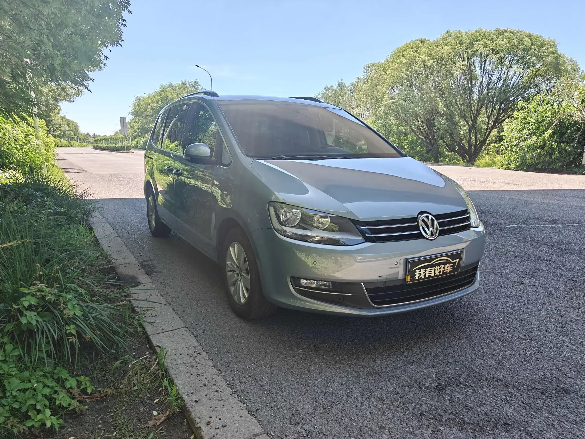Volkswagen Sharon
