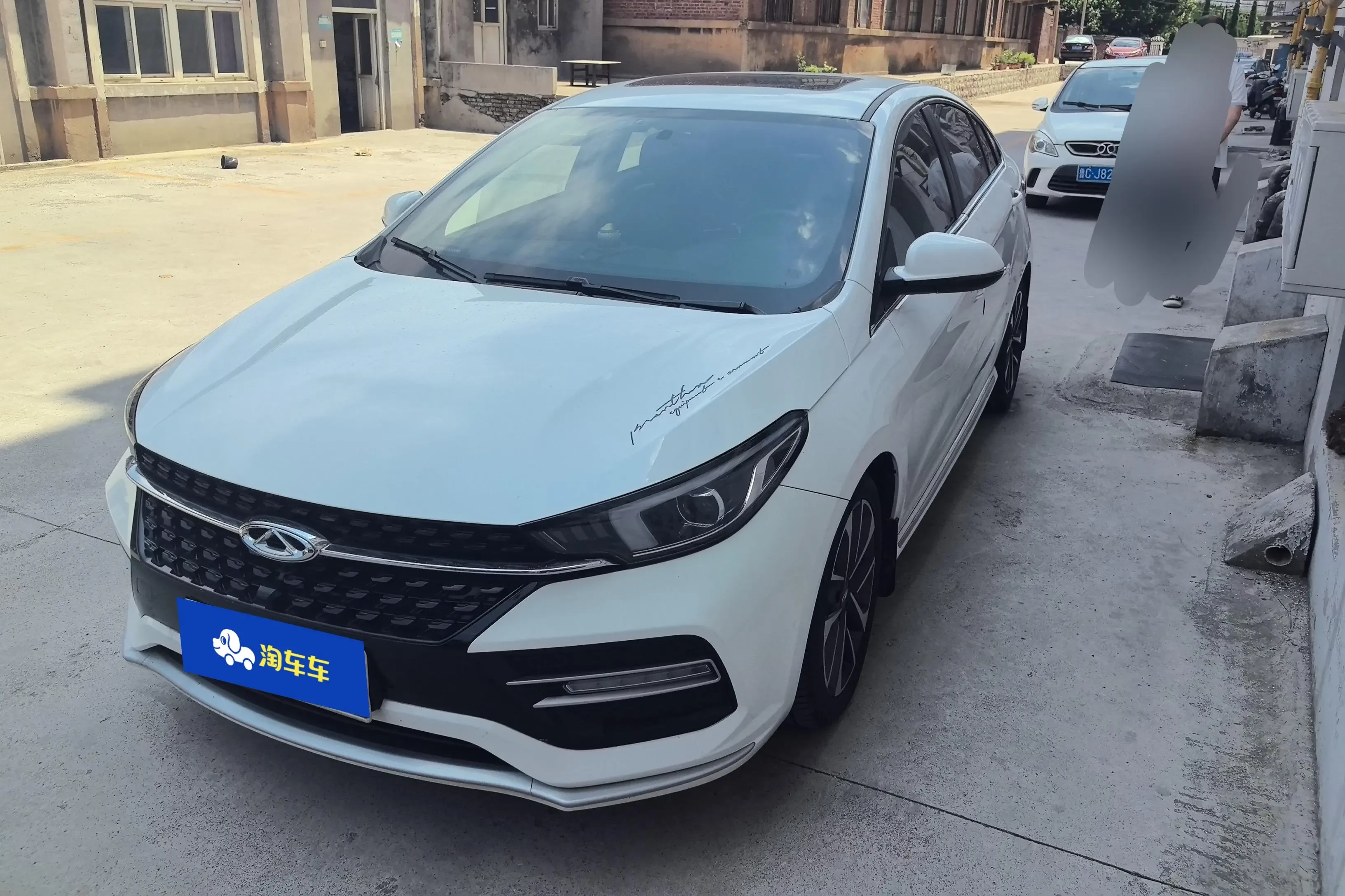 Chery Arrizo GX