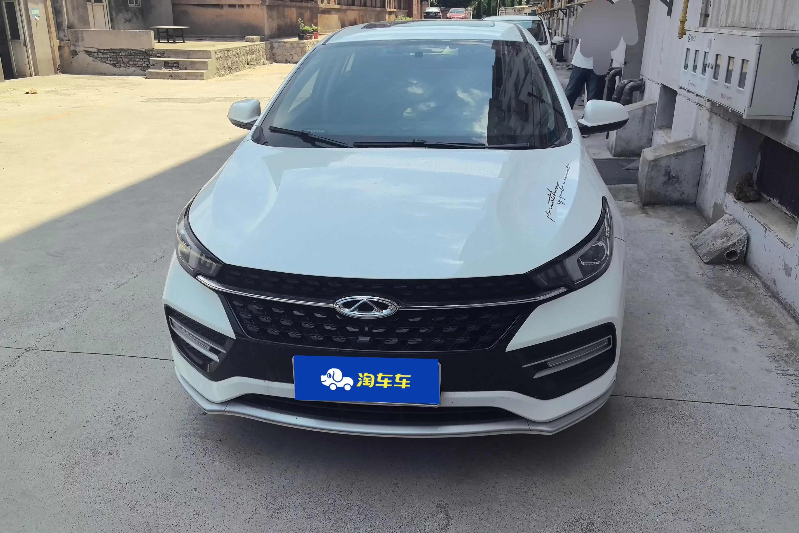 Chery Arrizo GX
