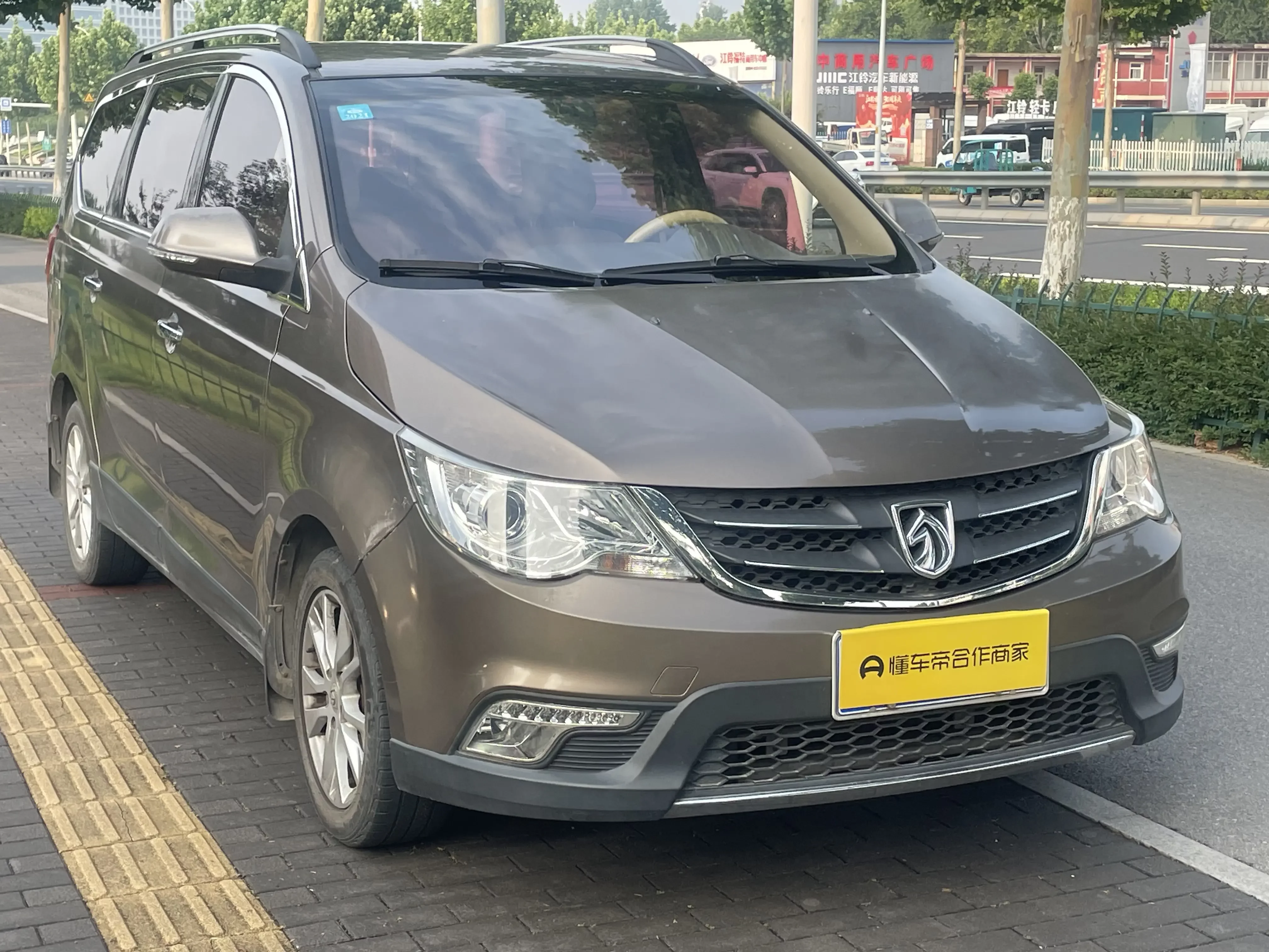 Baojun 730
