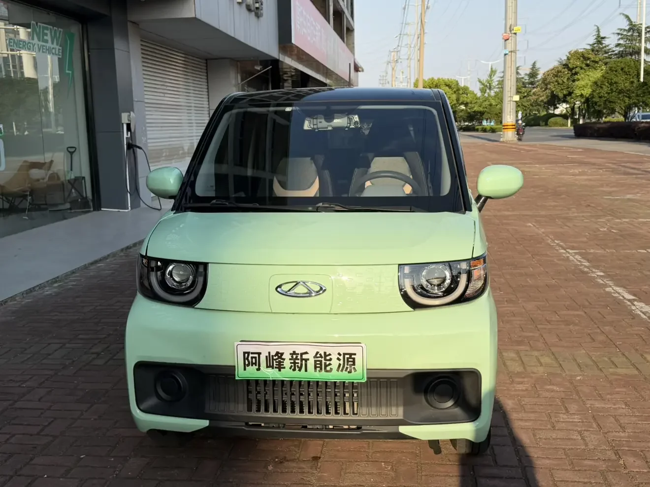 Chery QQ ice cream