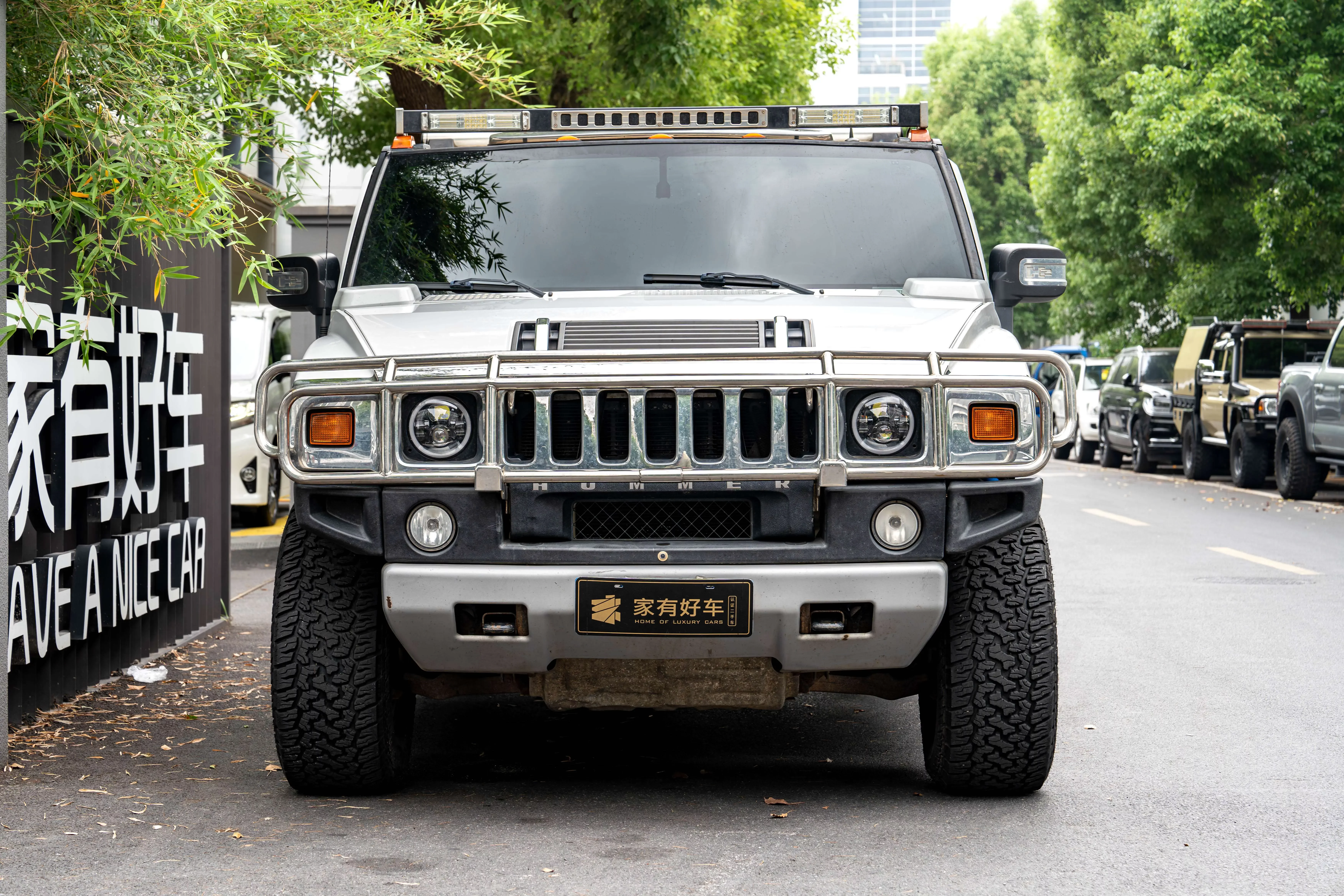 Hummer H2