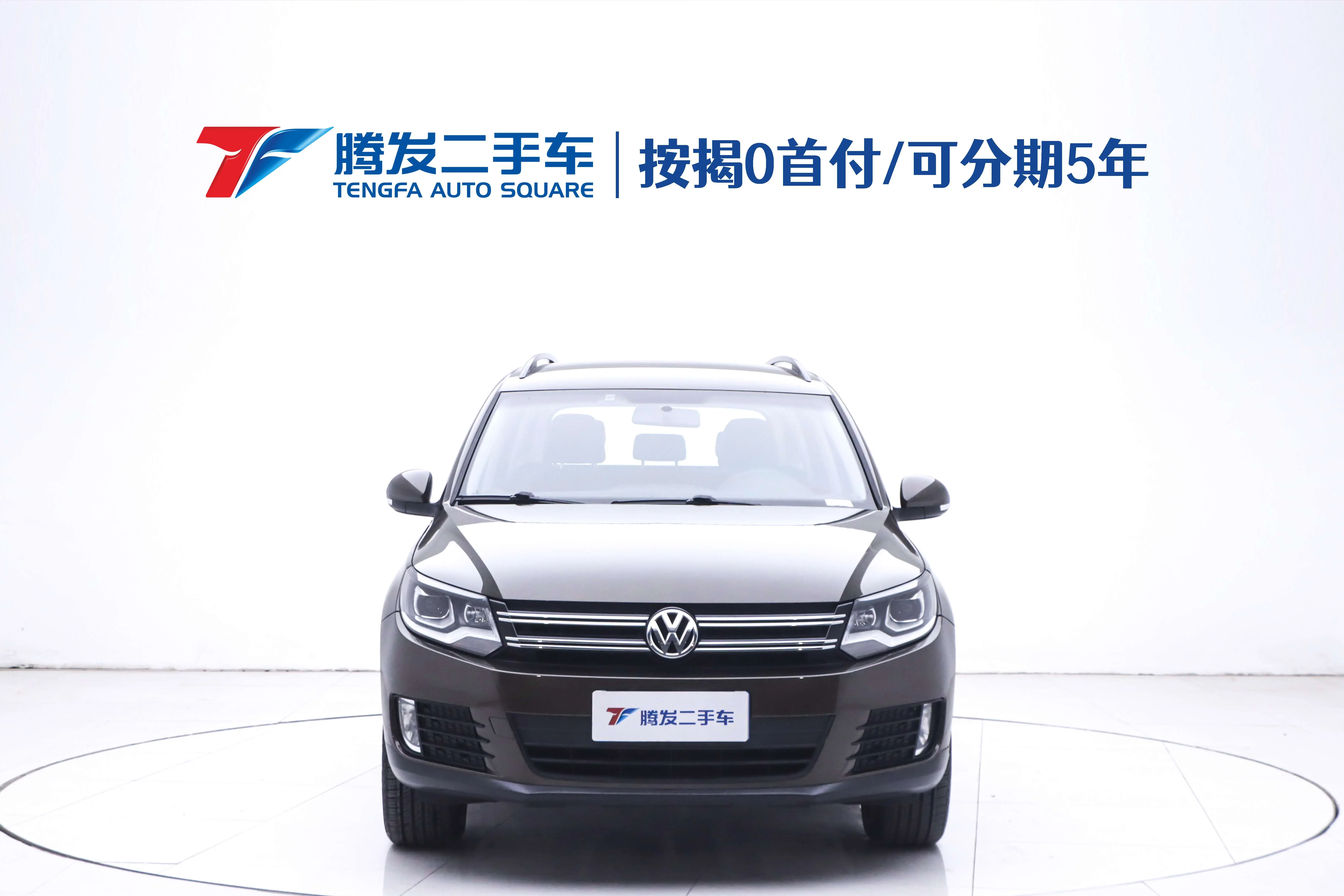 Volkswagen Tiguan (Tharu)