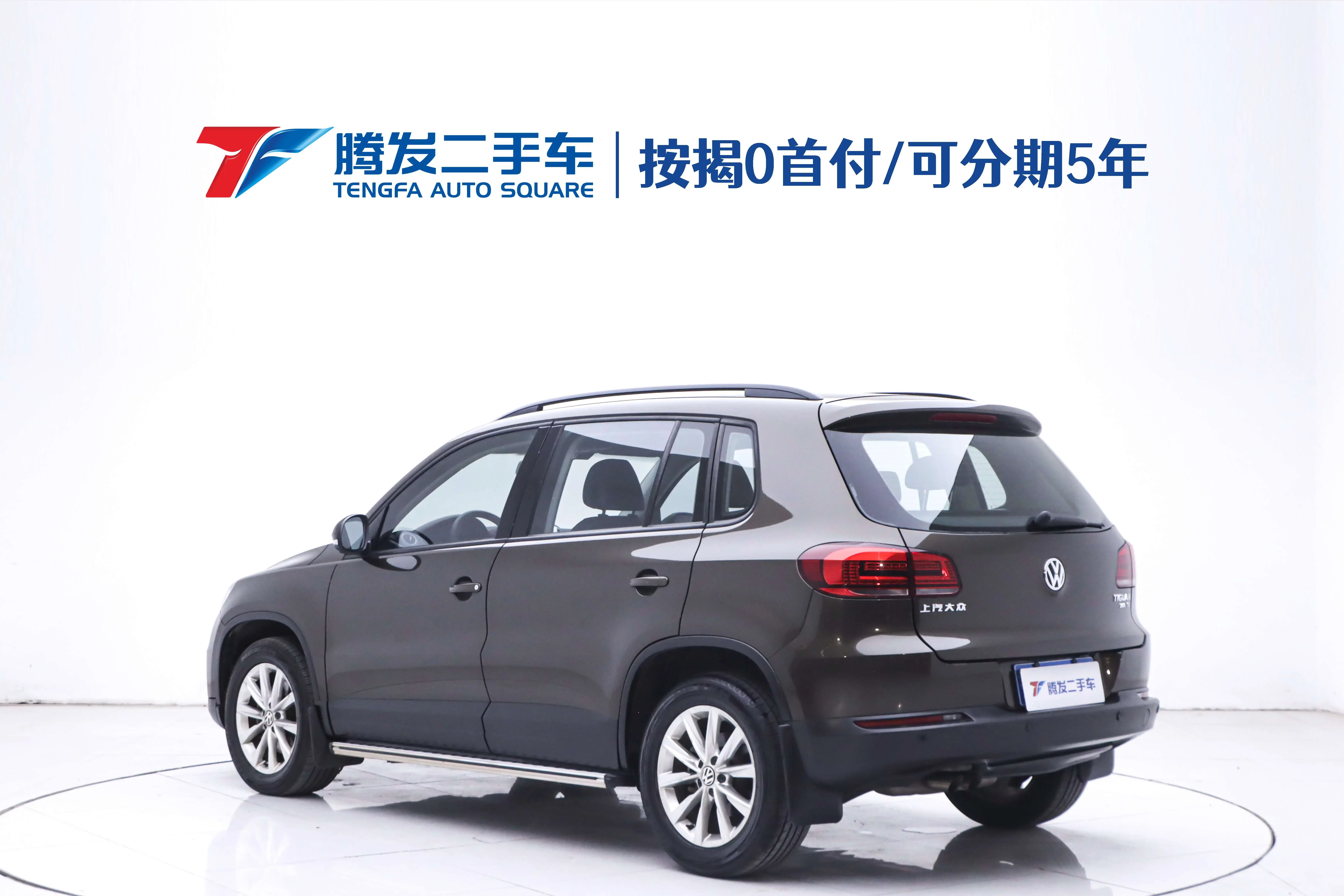 Volkswagen Tiguan (Tharu)