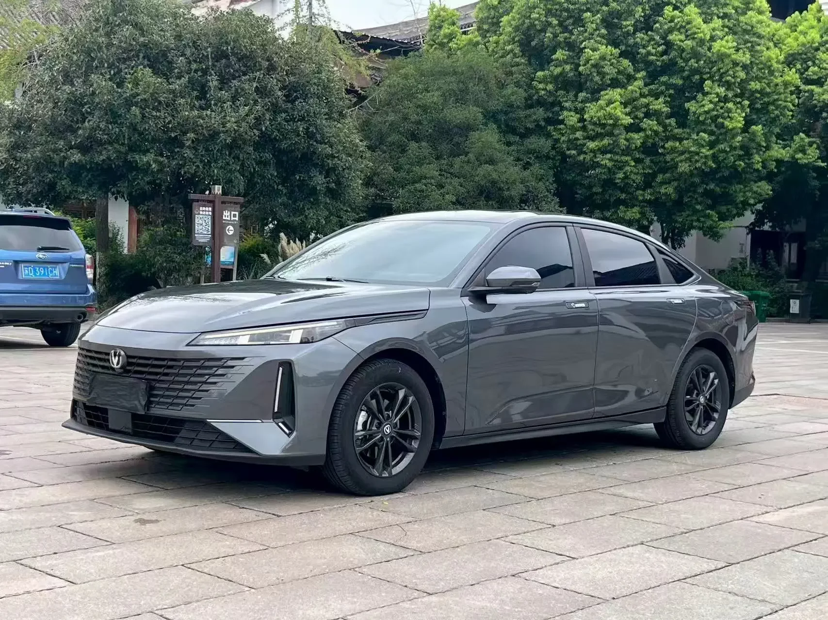 Changan Yida