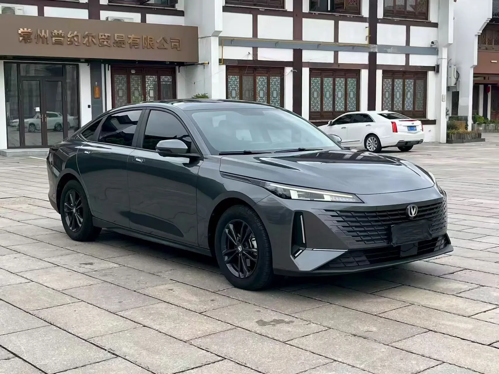 Changan Yida