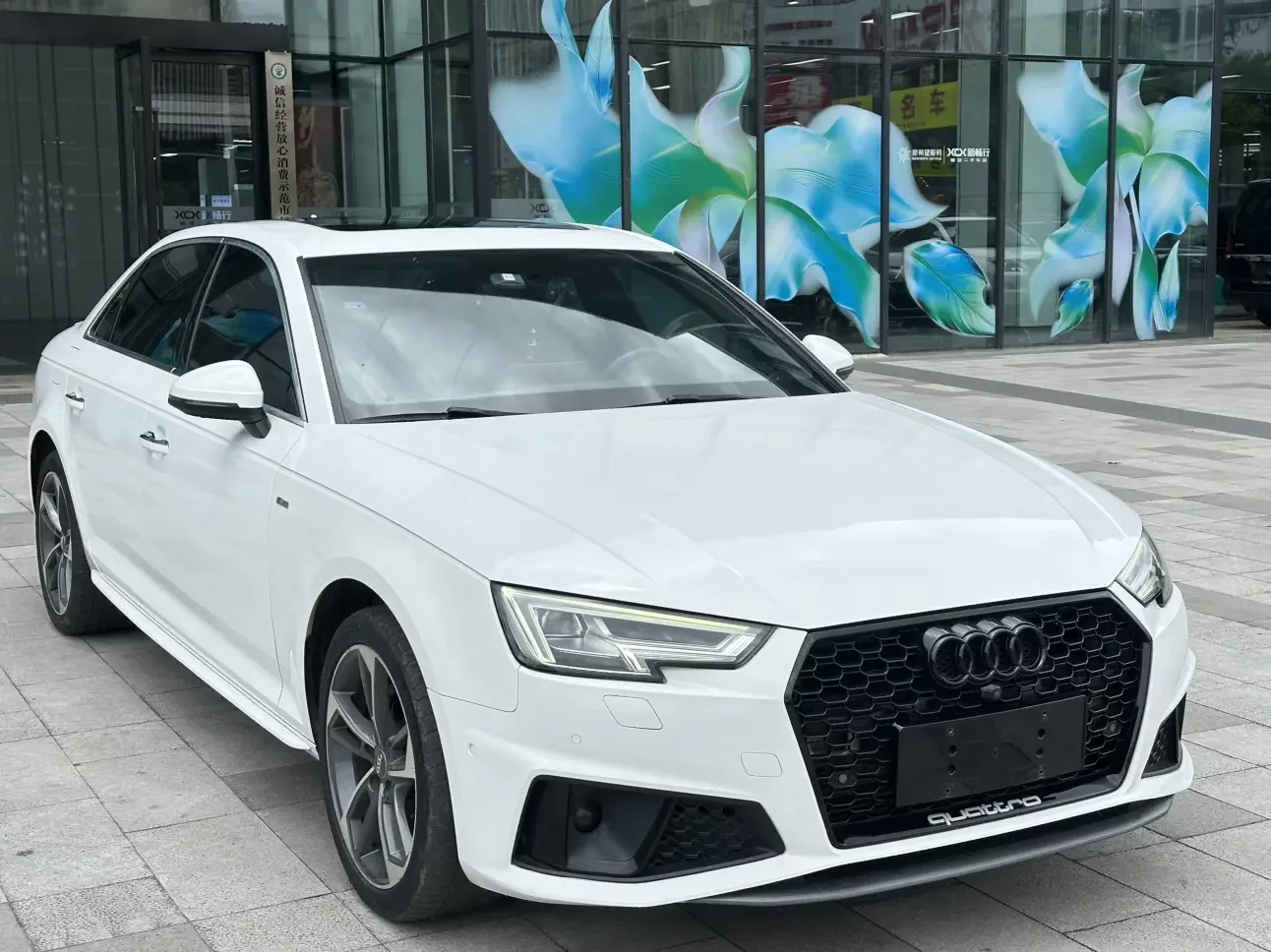 Audi A4L